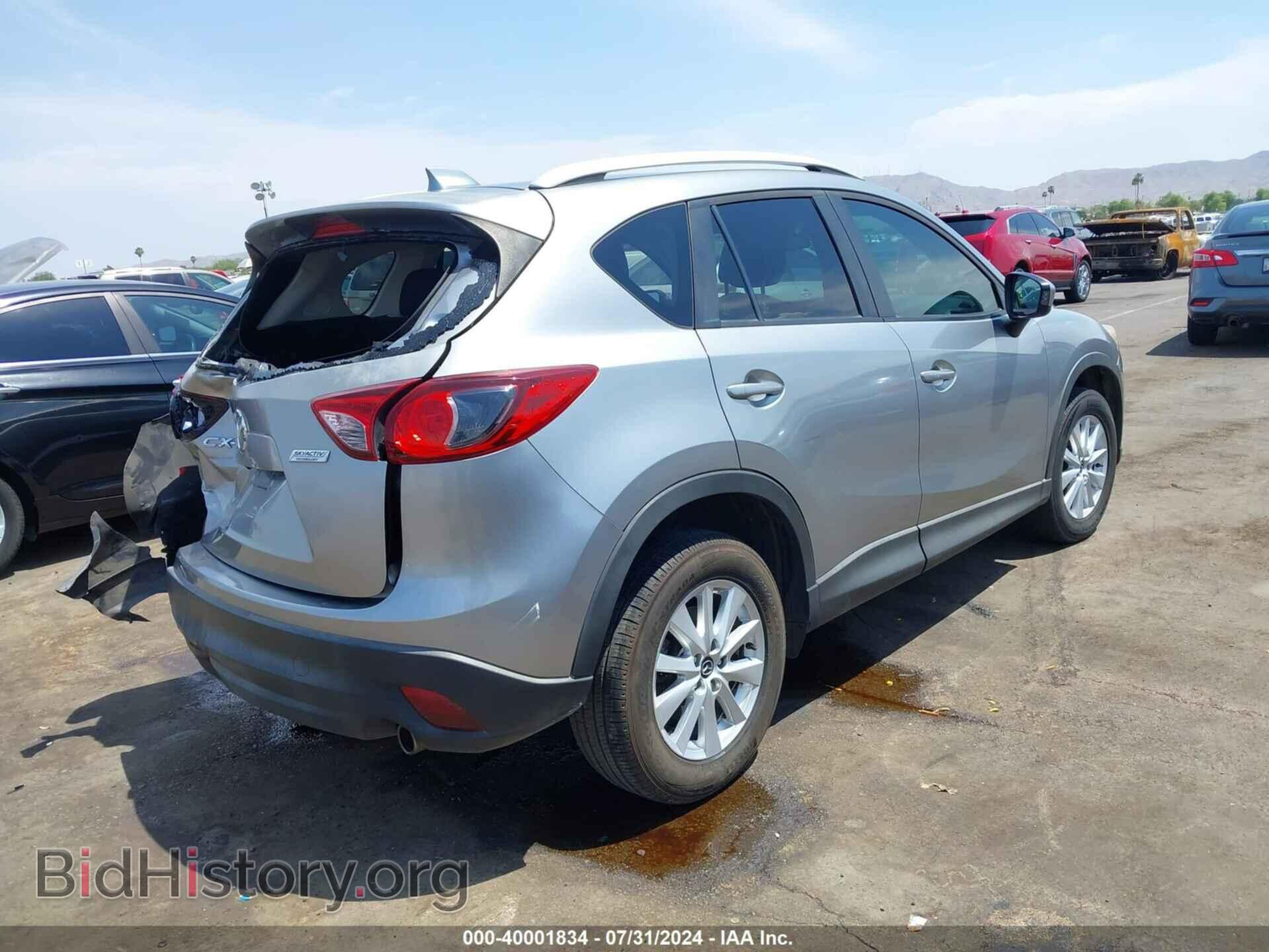 2013 MAZDA CX-5 - VIN: JM3KE2CE4D0138943 - Фото 4