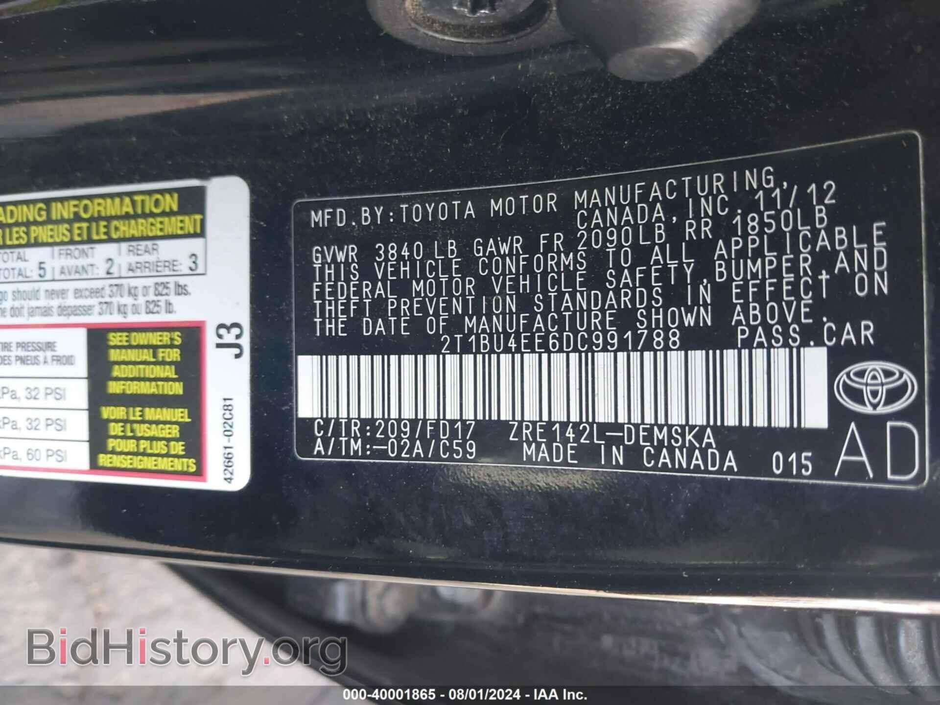 2013 TOYOTA COROLLA - VIN: 2T1BU4EE6DC991788 - Фото 9
