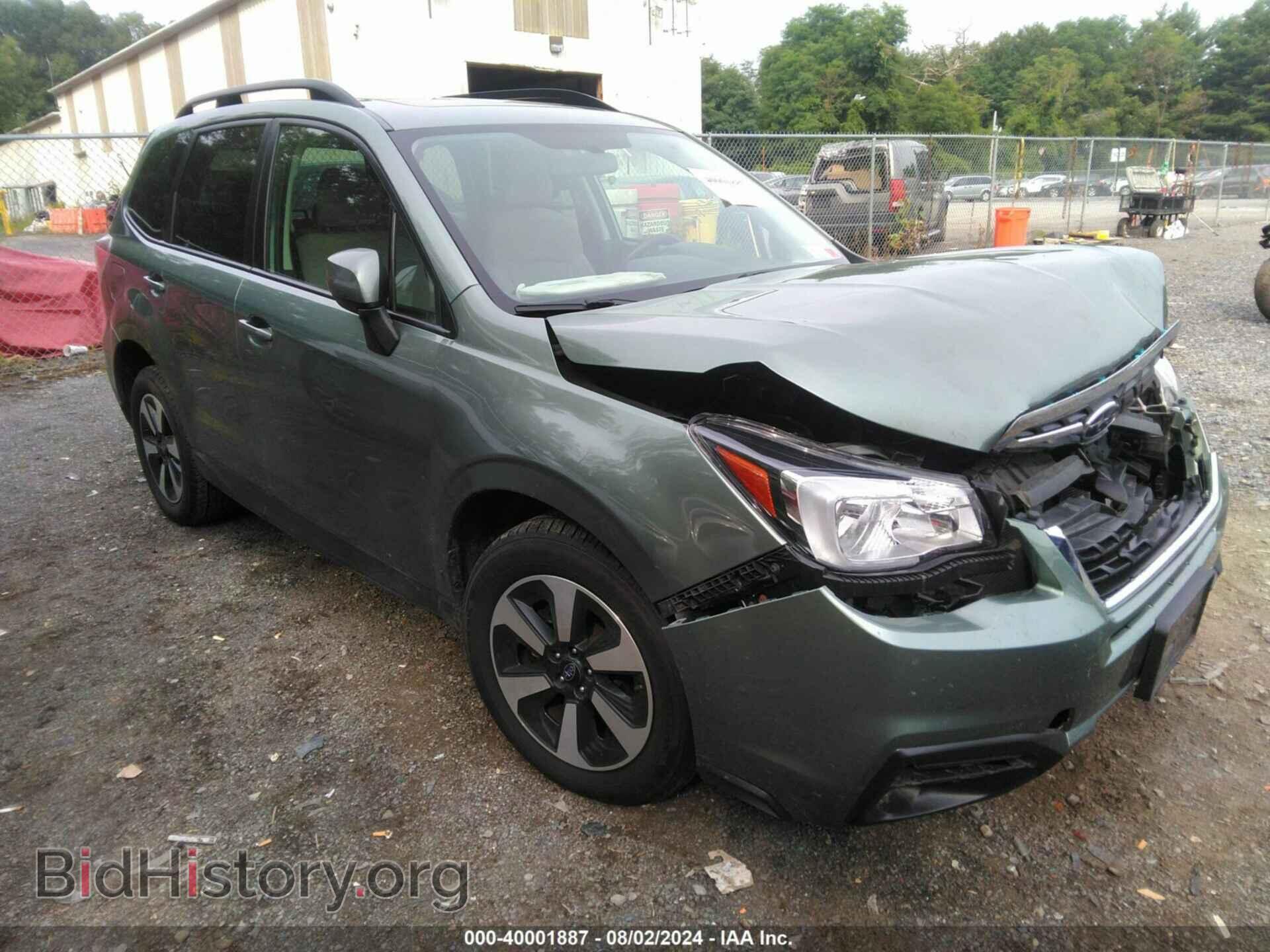 Фотография JF2SJAEC7JH575134 - SUBARU FORESTER 2018