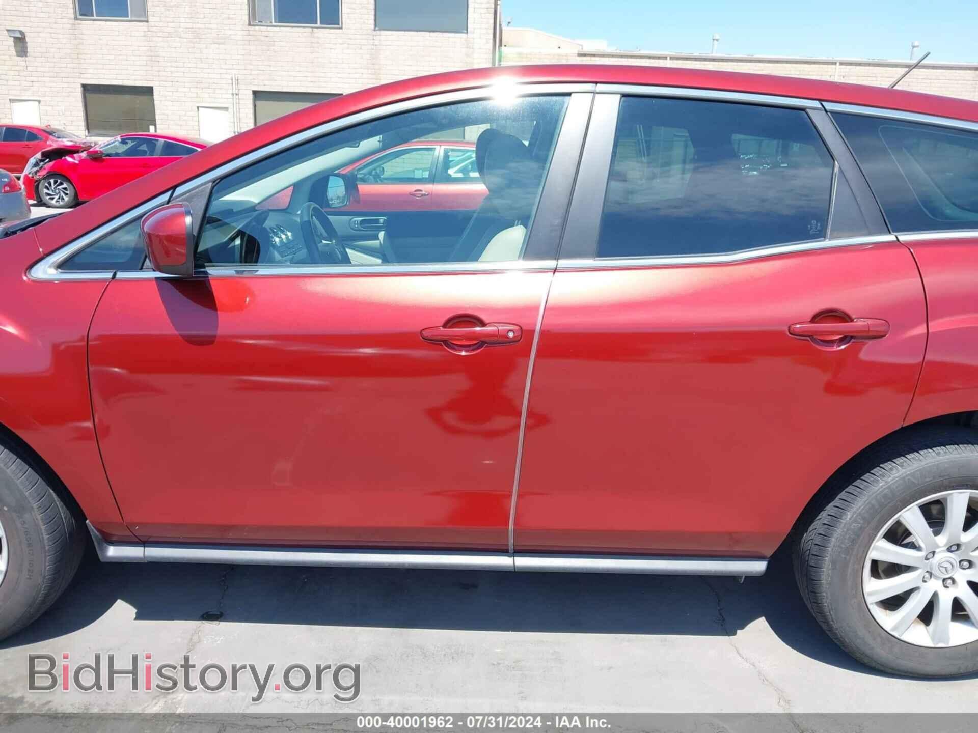 2011 MAZDA CX-7 - VIN: JM3ER2AM7B0384071 - Фото 14