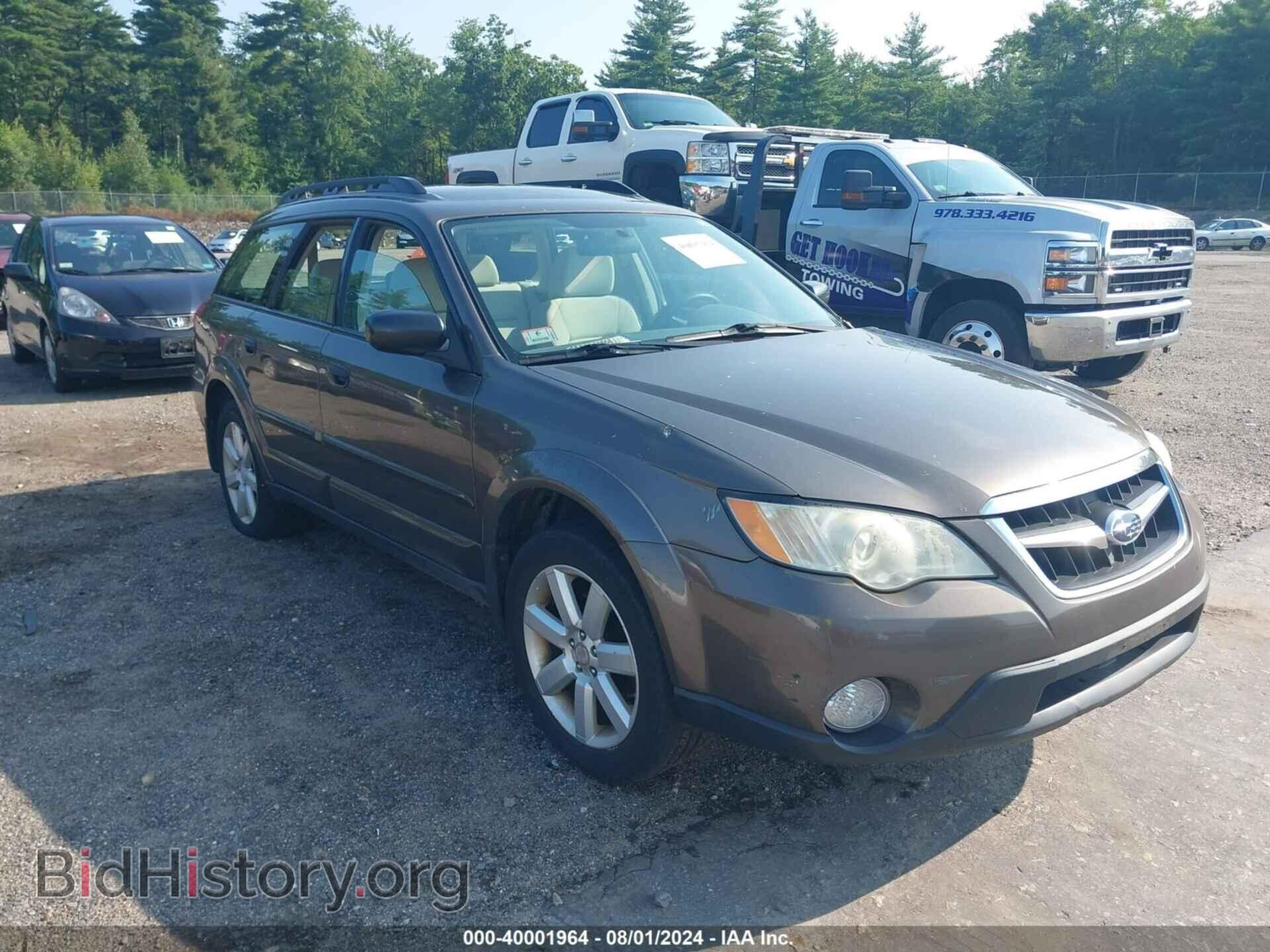 Фотография 4S4BP61C287315252 - SUBARU OUTBACK 2008