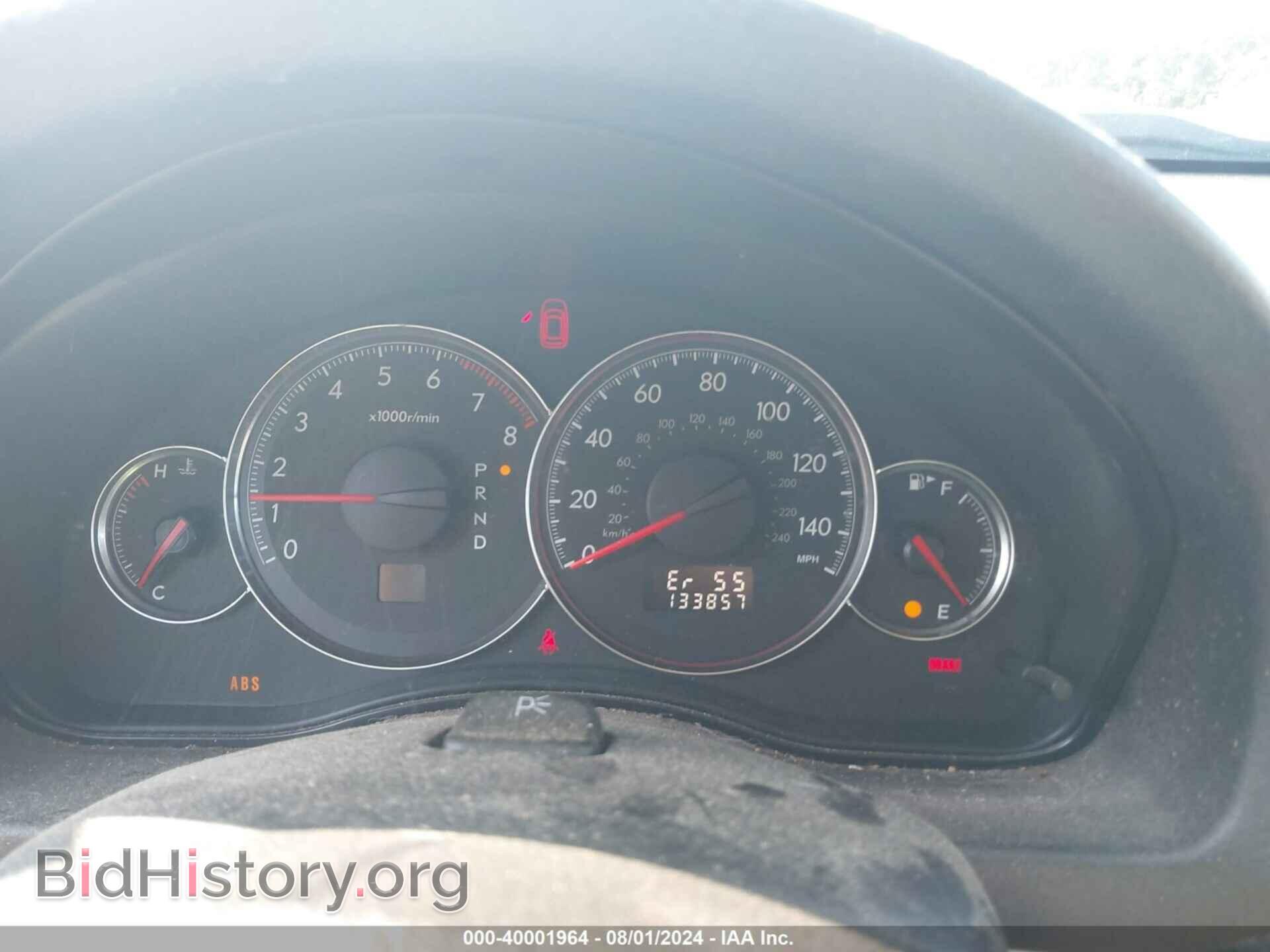 2008 SUBARU OUTBACK - VIN: 4S4BP61C287315252 - Фото 7