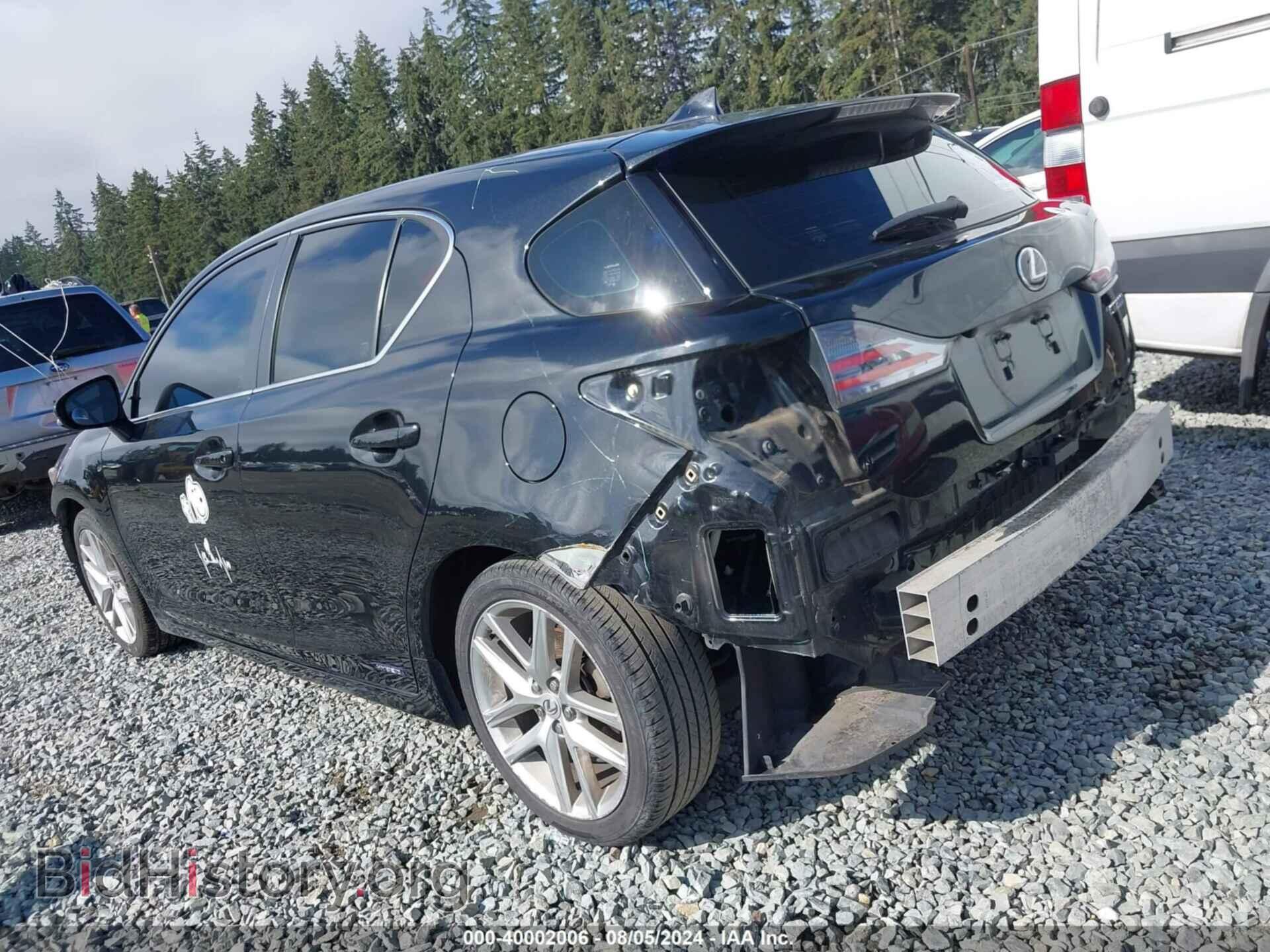 2017 LEXUS CT 200H - VIN: JTHKD5BH5H2287475 - Фото 15