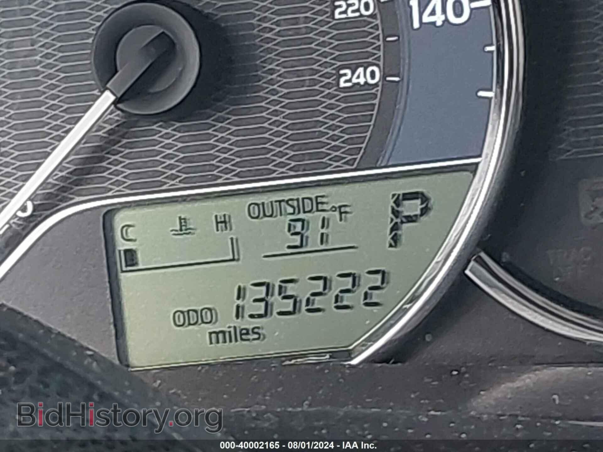 2015 TOYOTA COROLLA - VIN: 2T1BURHEXFC334245 - Фото 7