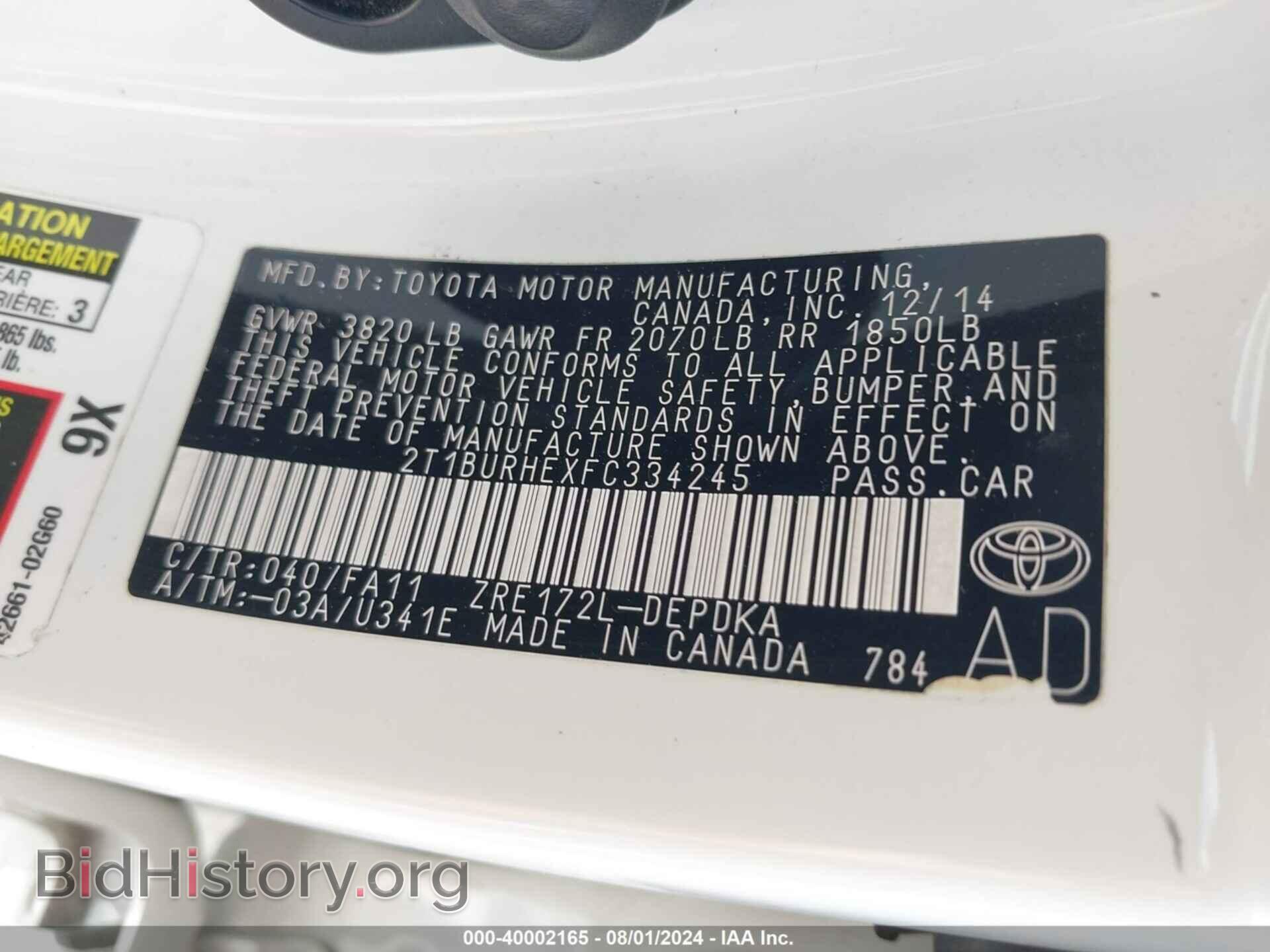 2015 TOYOTA COROLLA - VIN: 2T1BURHEXFC334245 - Фото 9