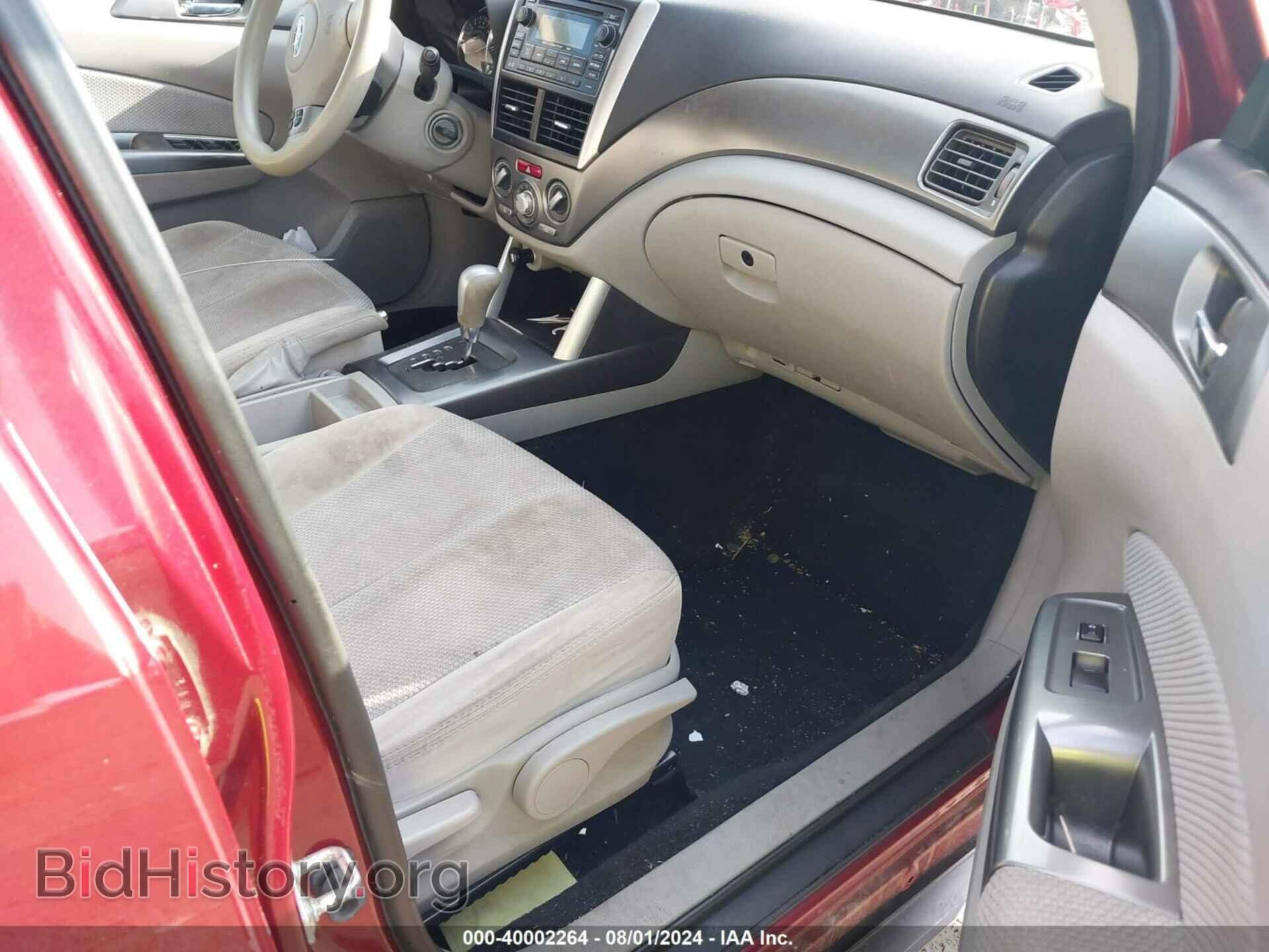 2012 SUBARU FORESTER - VIN: JF2SHADC7CH441577 - Фото 5