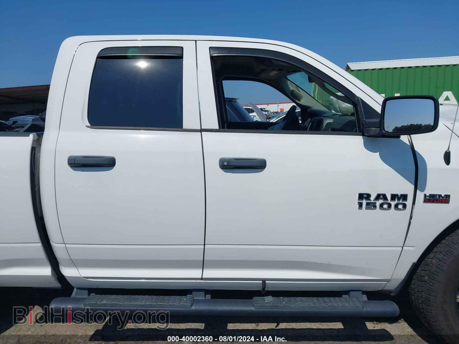 2018 RAM 1500 - VIN: 1C6RR7FT2JS145111 - Фото 14