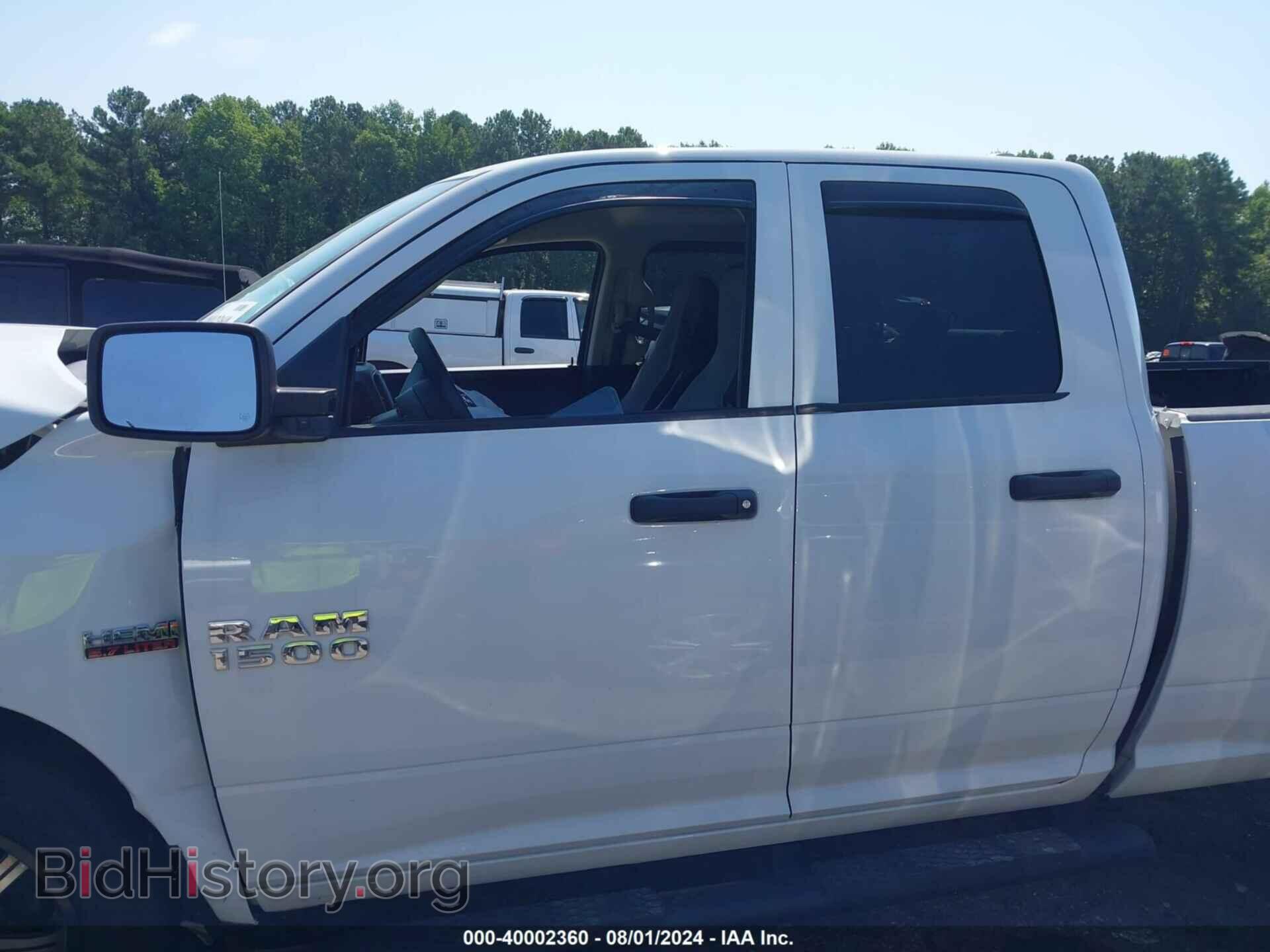 2018 RAM 1500 - VIN: 1C6RR7FT2JS145111 - Фото 15
