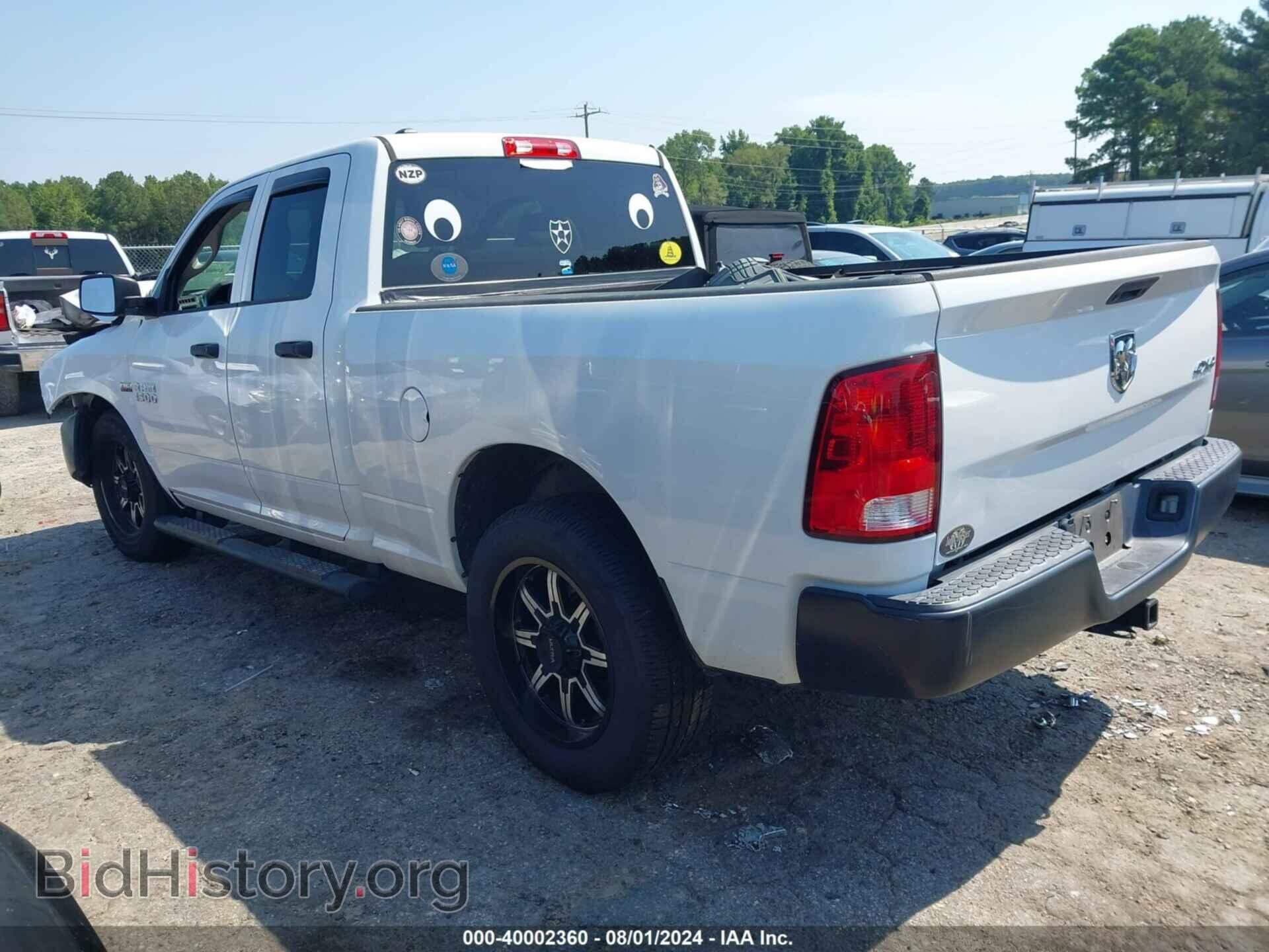 2018 RAM 1500 - VIN: 1C6RR7FT2JS145111 - Фото 3