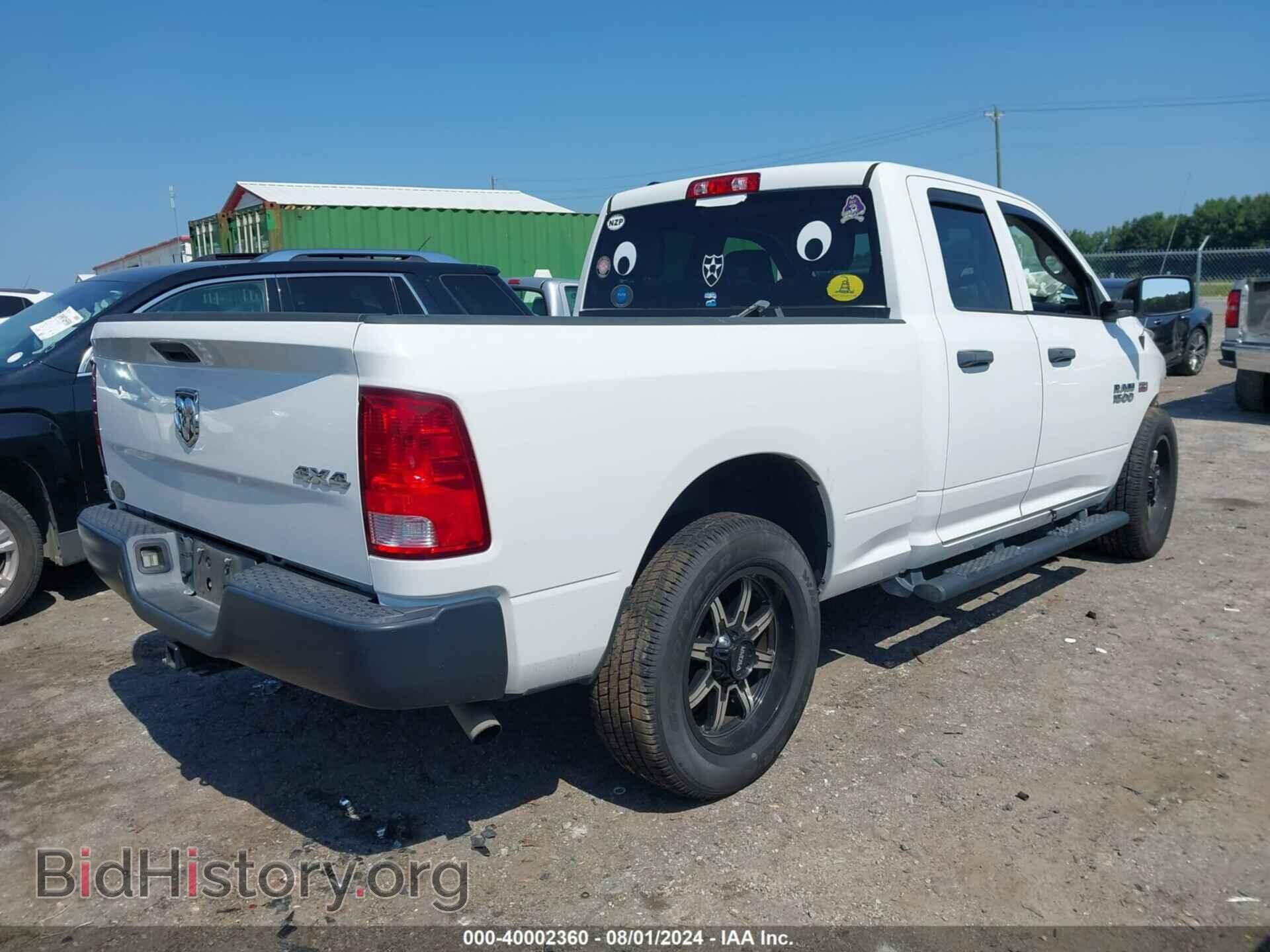 2018 RAM 1500 - VIN: 1C6RR7FT2JS145111 - Фото 4