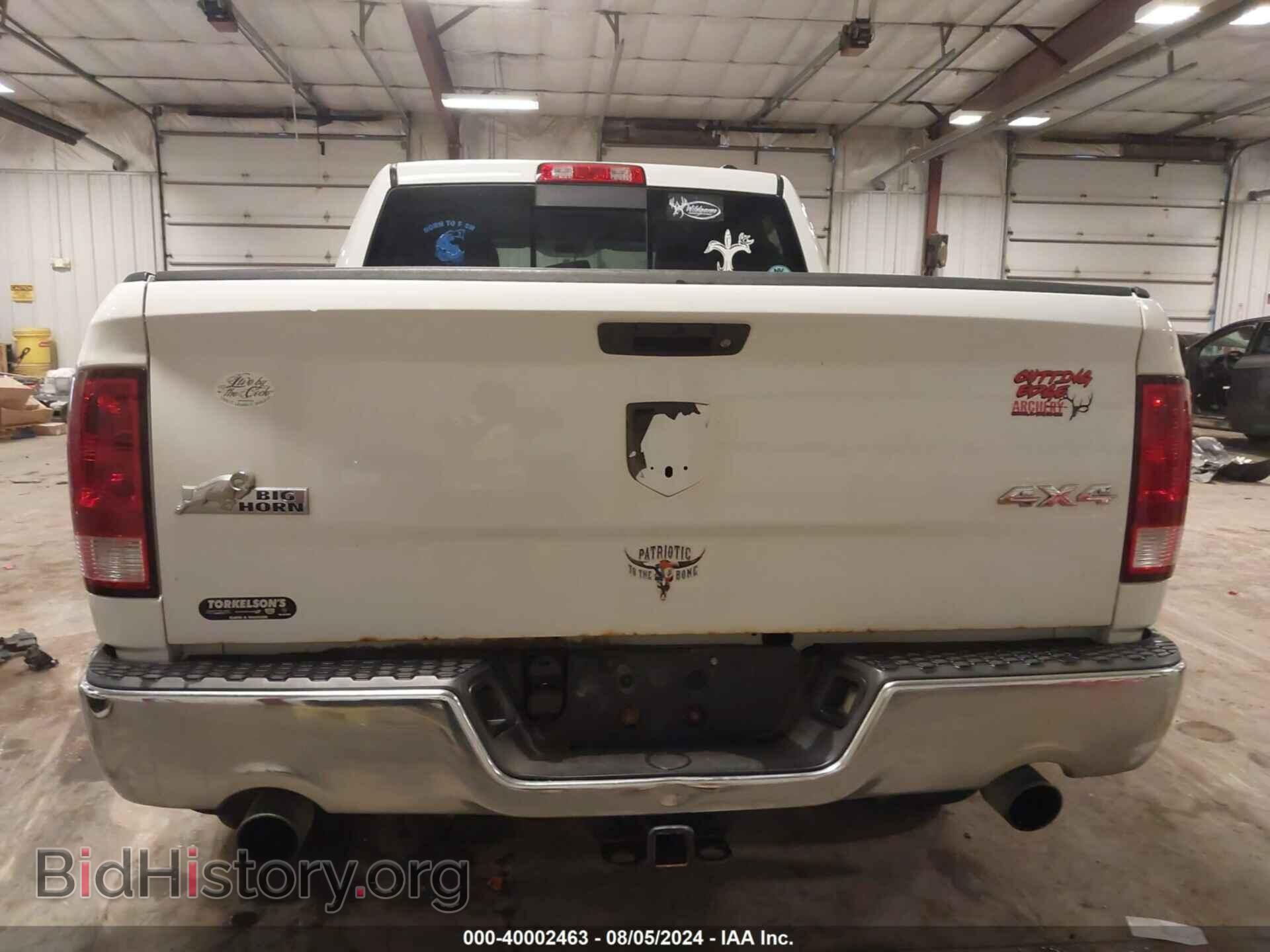 2012 RAM 1500 - VIN: 1C6RD7LT4CS304586 - Photo 17