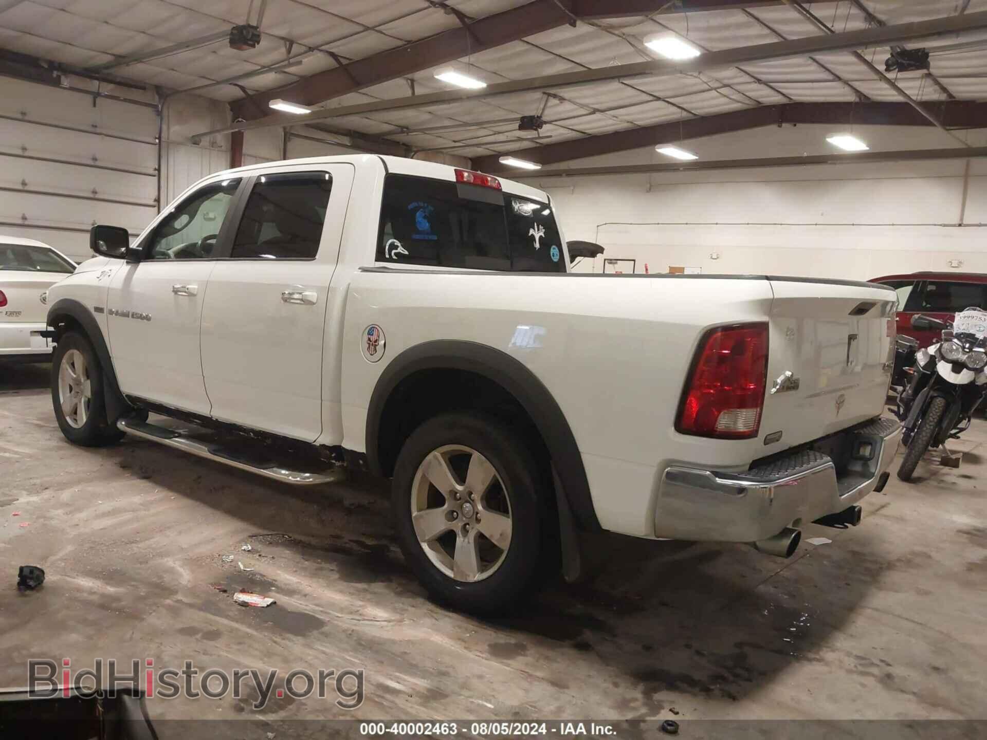 2012 RAM 1500 - VIN: 1C6RD7LT4CS304586 - Photo 3