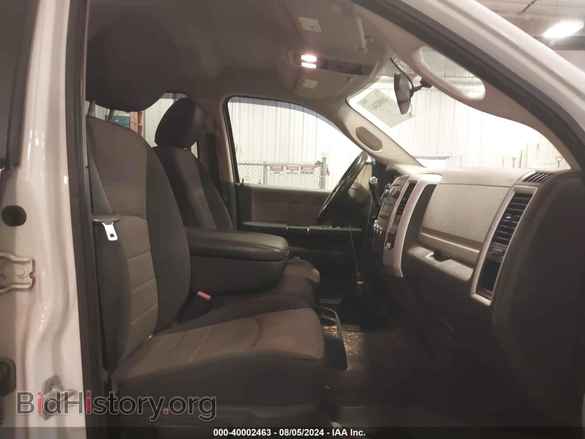 2012 RAM 1500 - VIN: 1C6RD7LT4CS304586 - Photo 5