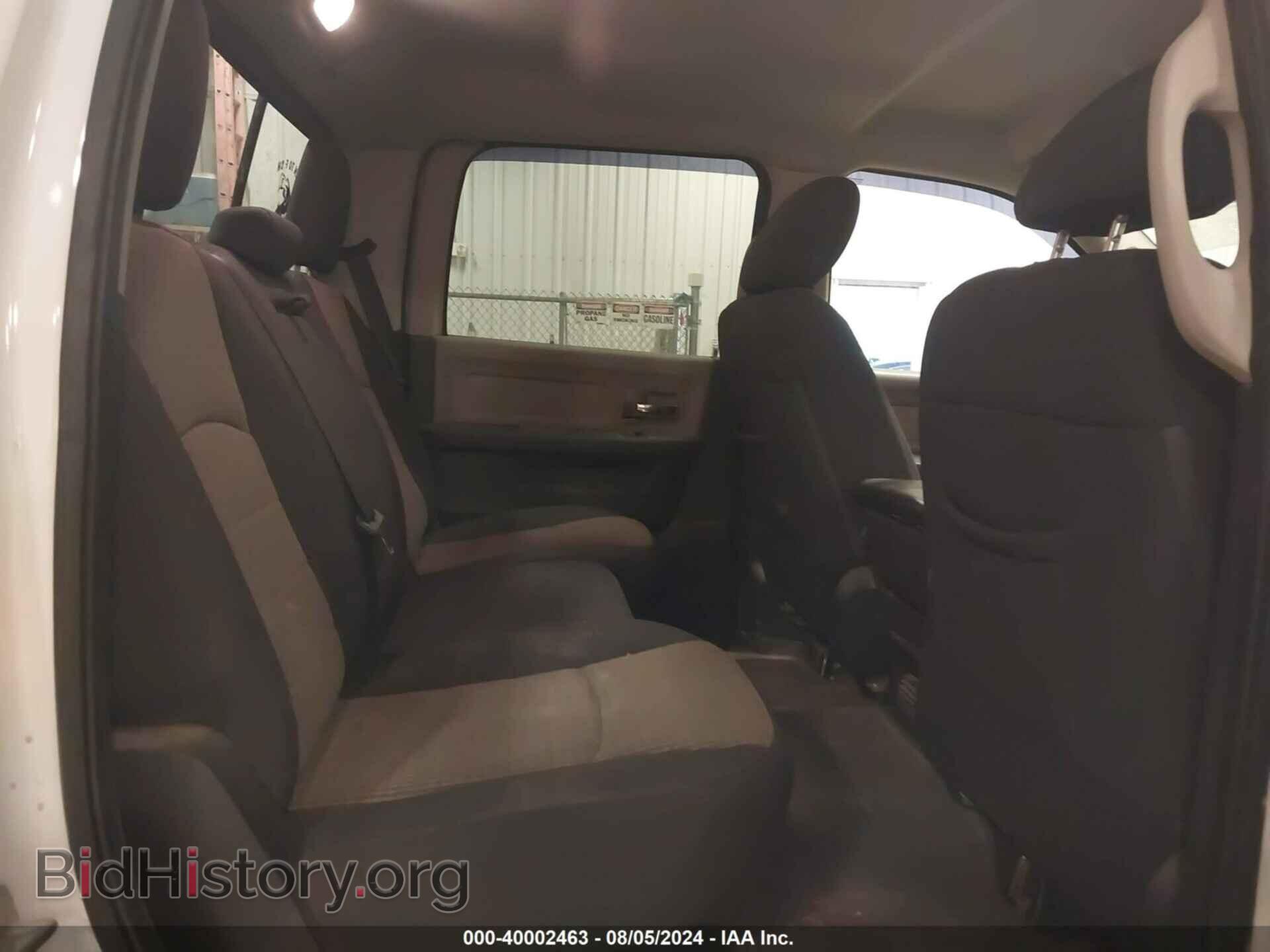 2012 RAM 1500 - VIN: 1C6RD7LT4CS304586 - Photo 8