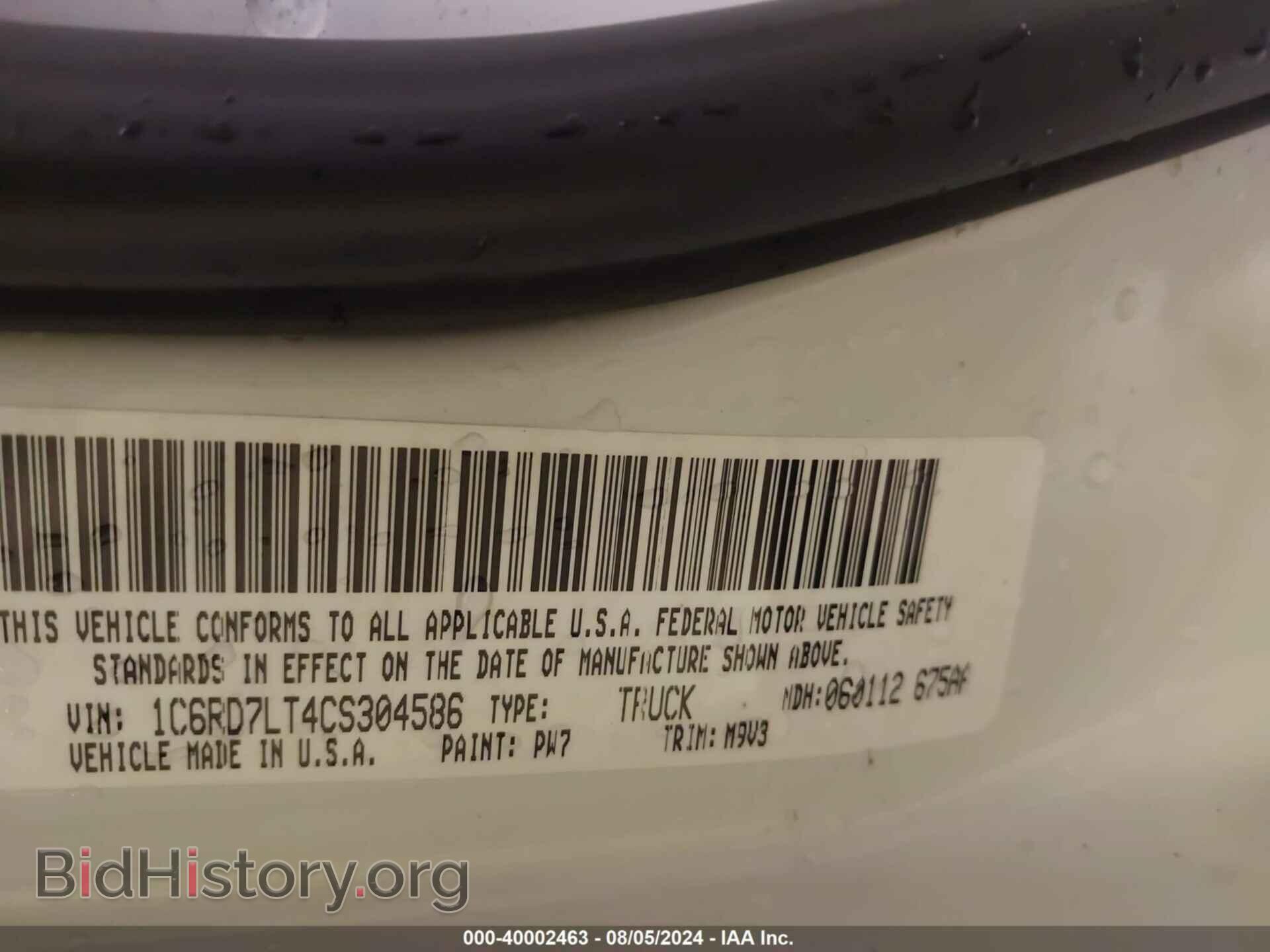 2012 RAM 1500 - VIN: 1C6RD7LT4CS304586 - Photo 9