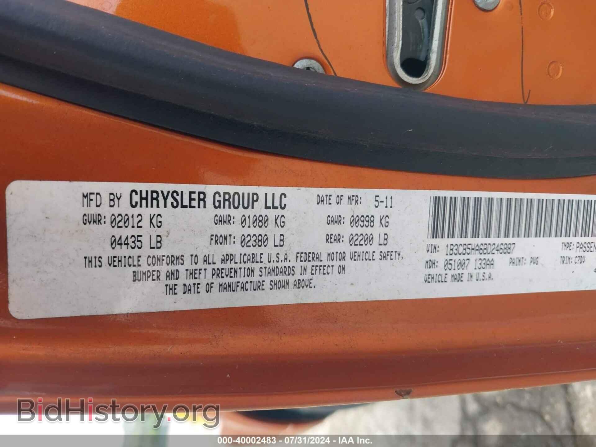 2011 DODGE CALIBER - VIN: 1B3CB5HA6BD246887 - Photo 9