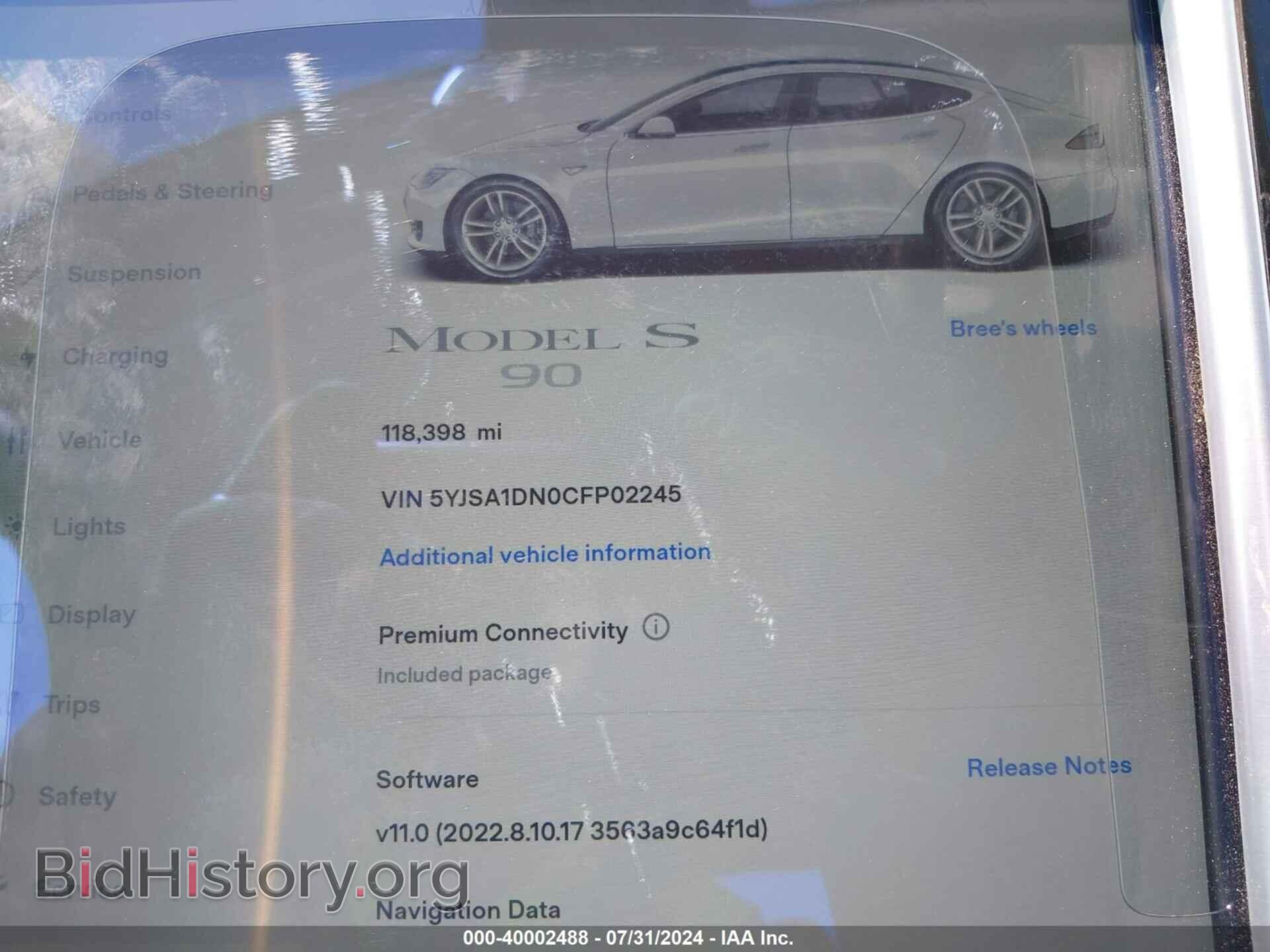 2012 TESLA MODEL S - VIN: 5YJSA1DN0CFP02245 - Photo 7