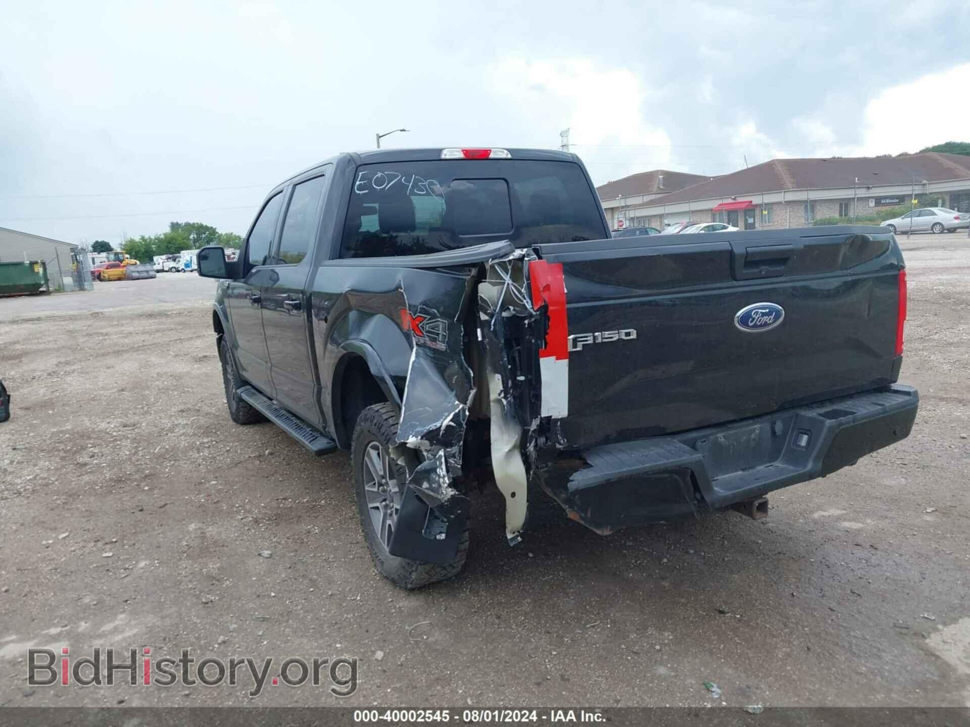 2017 FORD F-150 - VIN: 1FTEW1EFXHKE07430 - Photo 3
