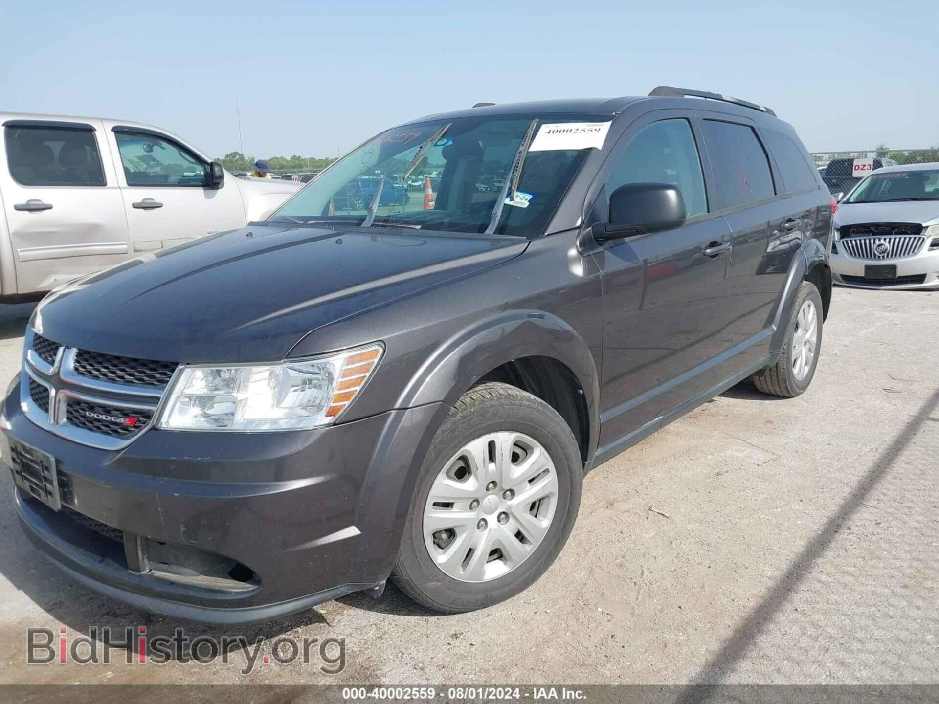 2017 DODGE JOURNEY - VIN: 3C4PDCAB9HT590590 - Фото 6