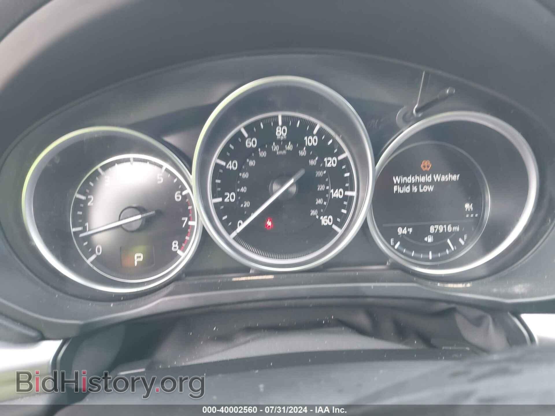 2020 MAZDA CX-5 - VIN: JM3KFBCM4L0867219 - Фото 7