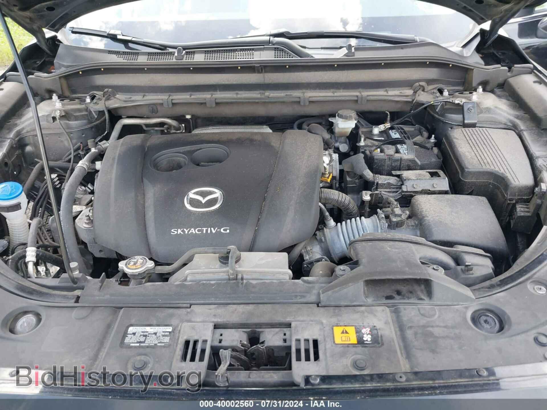 2020 MAZDA CX-5 - VIN: JM3KFBCM4L0867219 - Фото 10