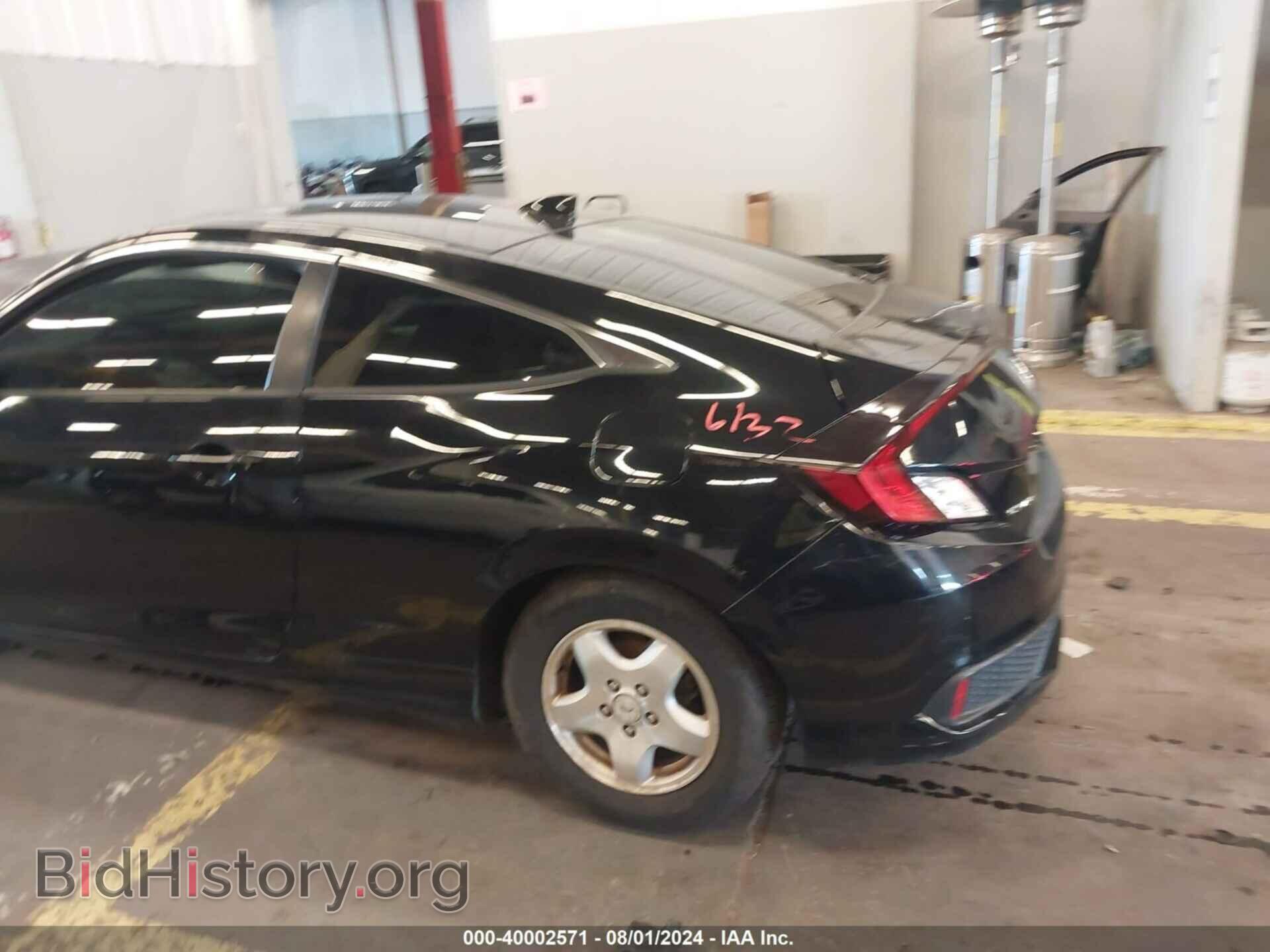 2016 HONDA CIVIC - VIN: 2HGFC3B36GH360195 - Фото 6