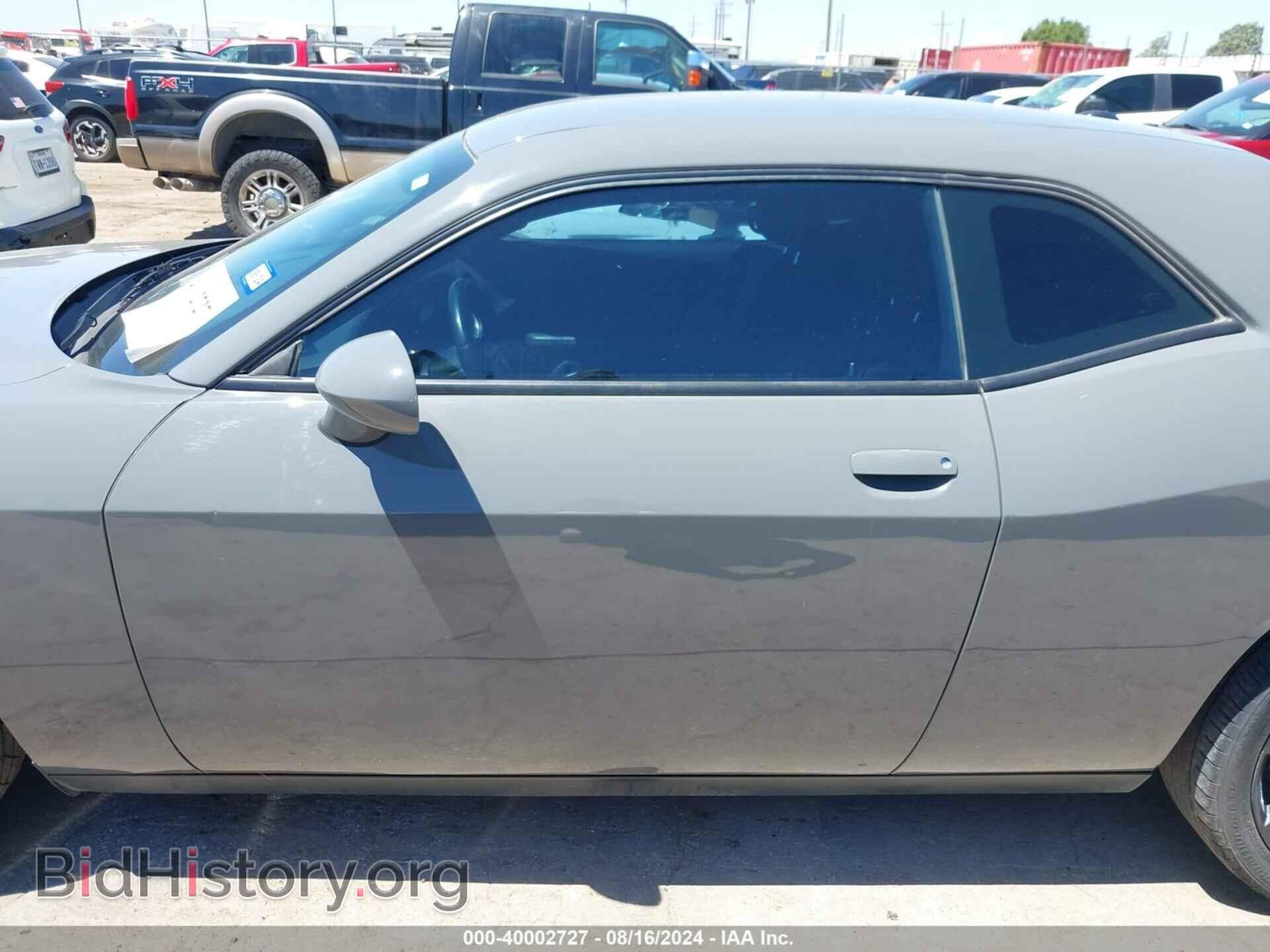 2019 DODGE CHALLENGER - VIN: 2C3CDZAG9KH623234 - Фото 14
