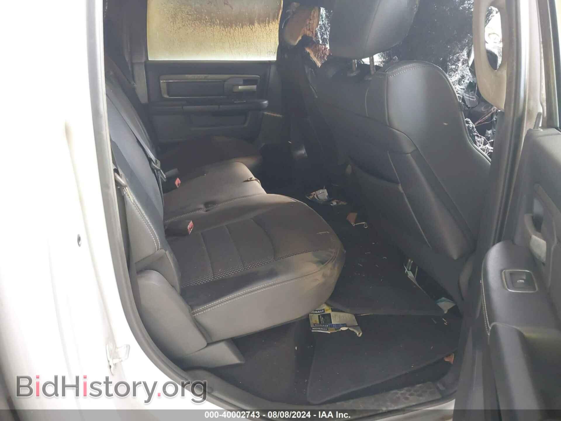 2014 RAM 1500 - VIN: 1C6RR7MT4ES103208 - Фото 8