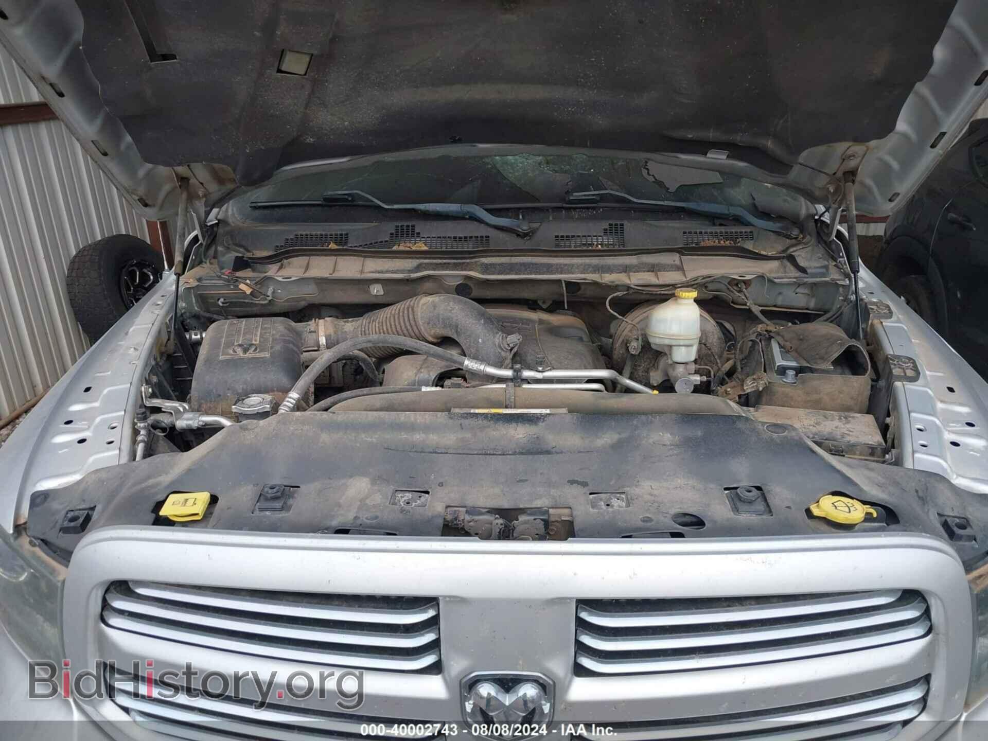 2014 RAM 1500 - VIN: 1C6RR7MT4ES103208 - Фото 10