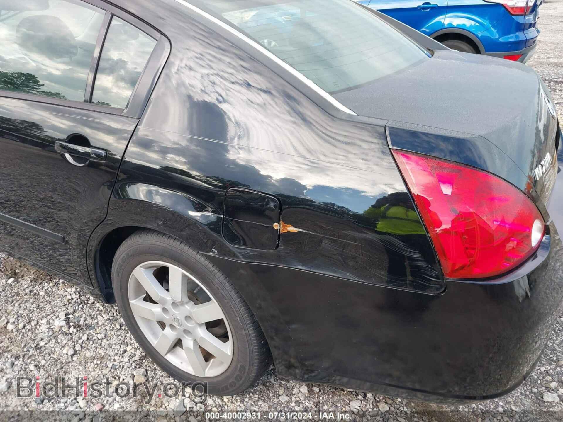 2006 NISSAN MAXIMA - VIN: 1N4BA41E66C841714 - Фото 6