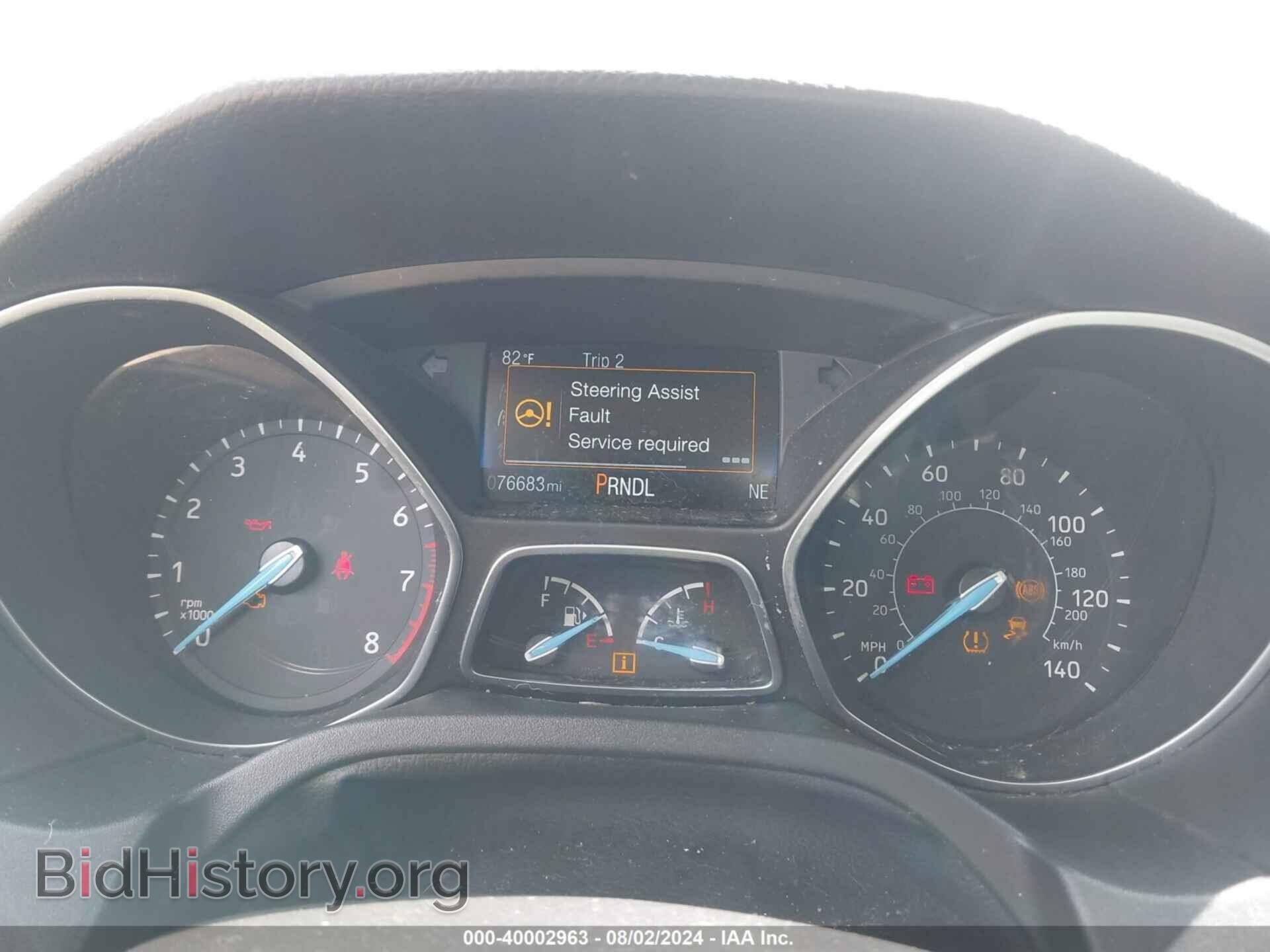 2016 FORD FOCUS - VIN: 1FADP3F21GL359363 - Photo 7