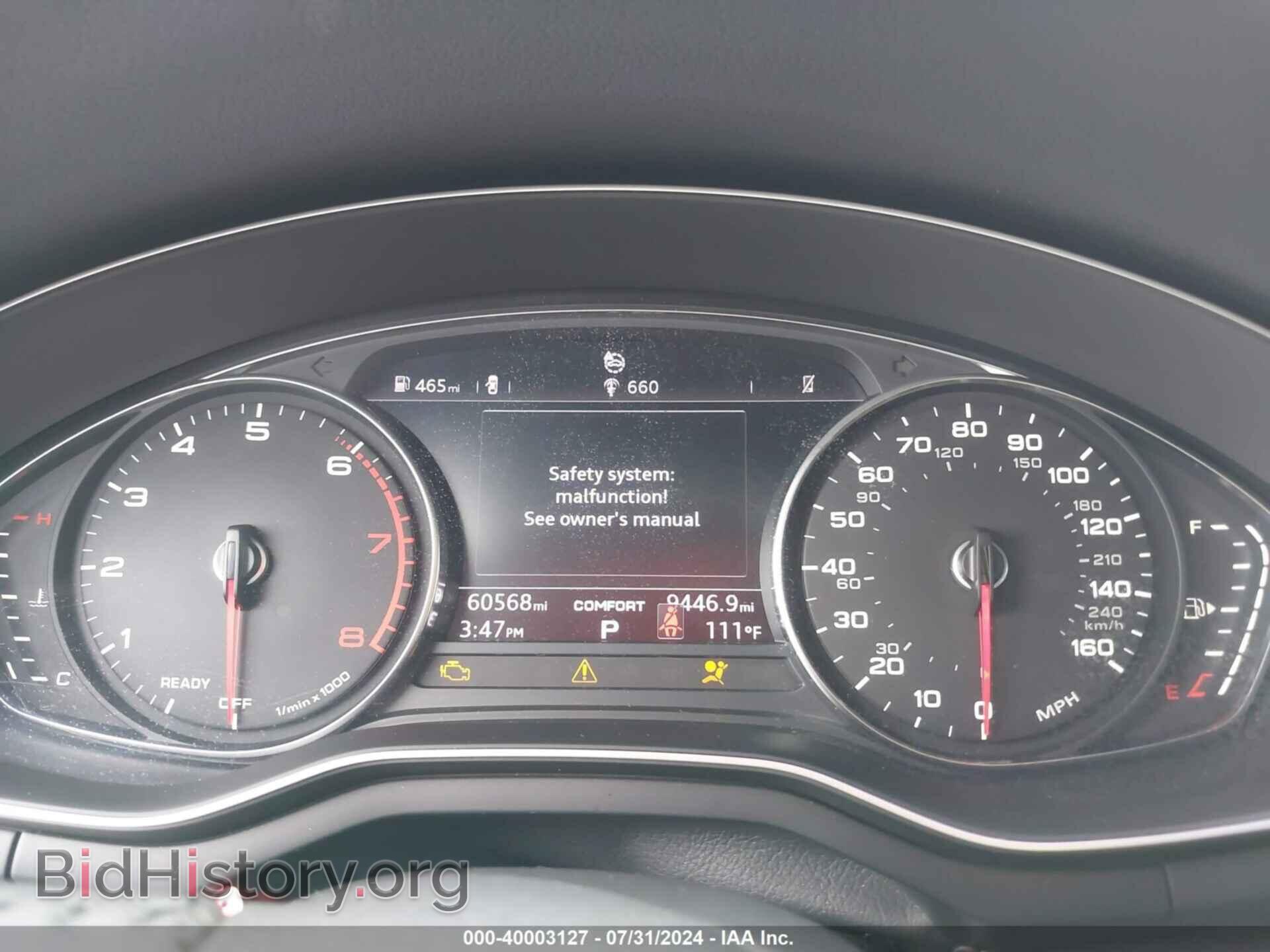 2019 AUDI A4 - VIN: WAUGMAF41KA120466 - Фото 7