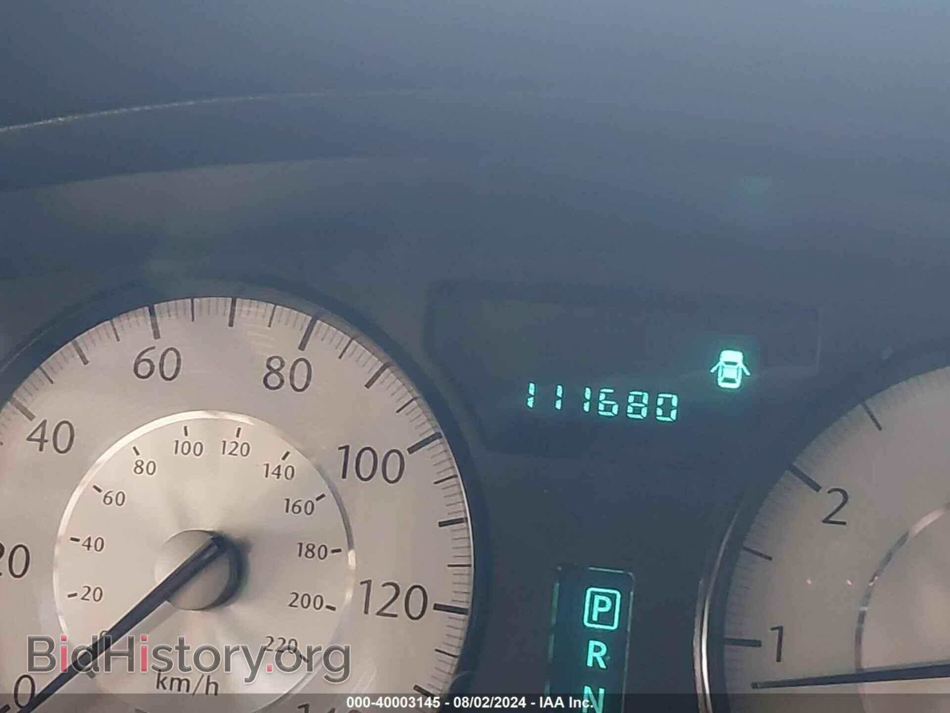 2009 CHRYSLER 300 - VIN: 2C3KA43D39H528009 - Фото 7