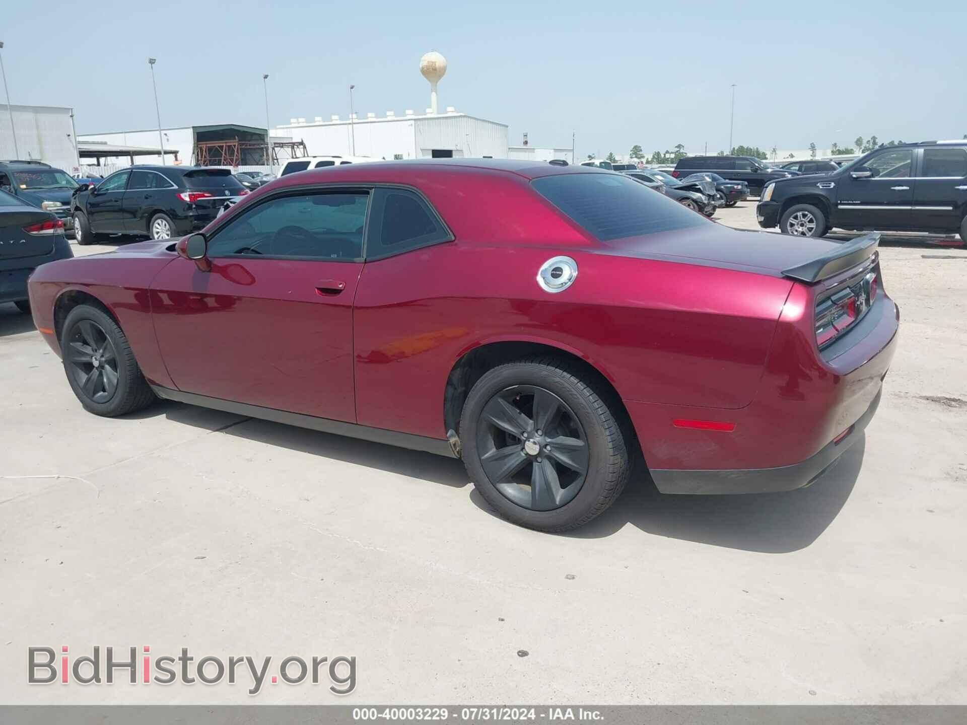 2017 DODGE CHALLENGER - VIN: 2C3CDZAG5HH502905 - Photo 3