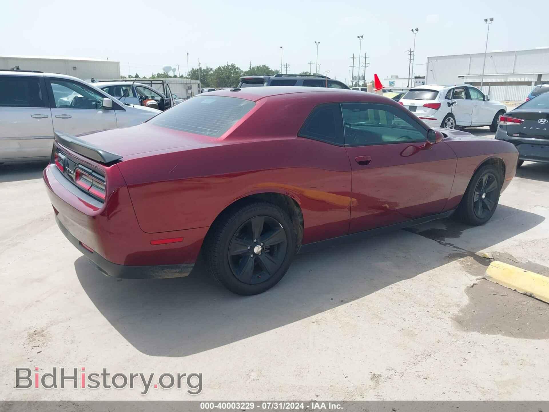 2017 DODGE CHALLENGER - VIN: 2C3CDZAG5HH502905 - Photo 4