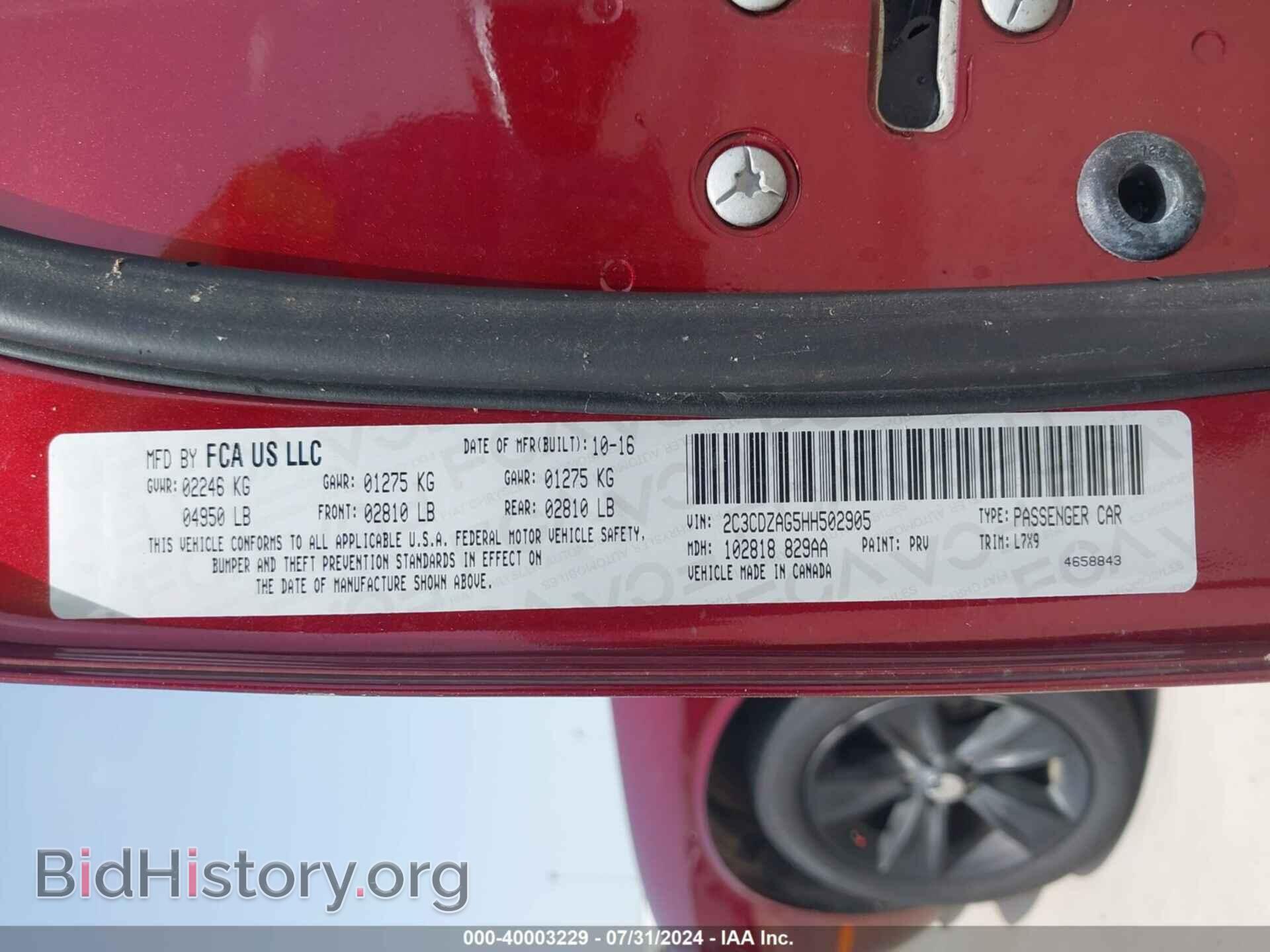 2017 DODGE CHALLENGER - VIN: 2C3CDZAG5HH502905 - Photo 9