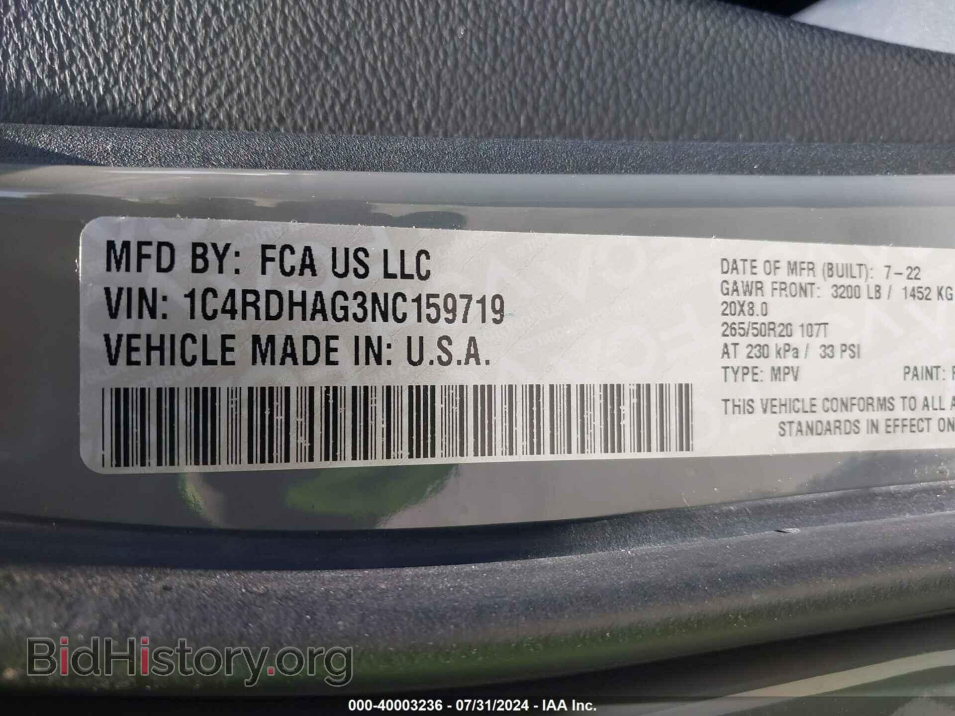 2022 DODGE DURANGO - VIN: 1C4RDHAG3NC159719 - Фото 9