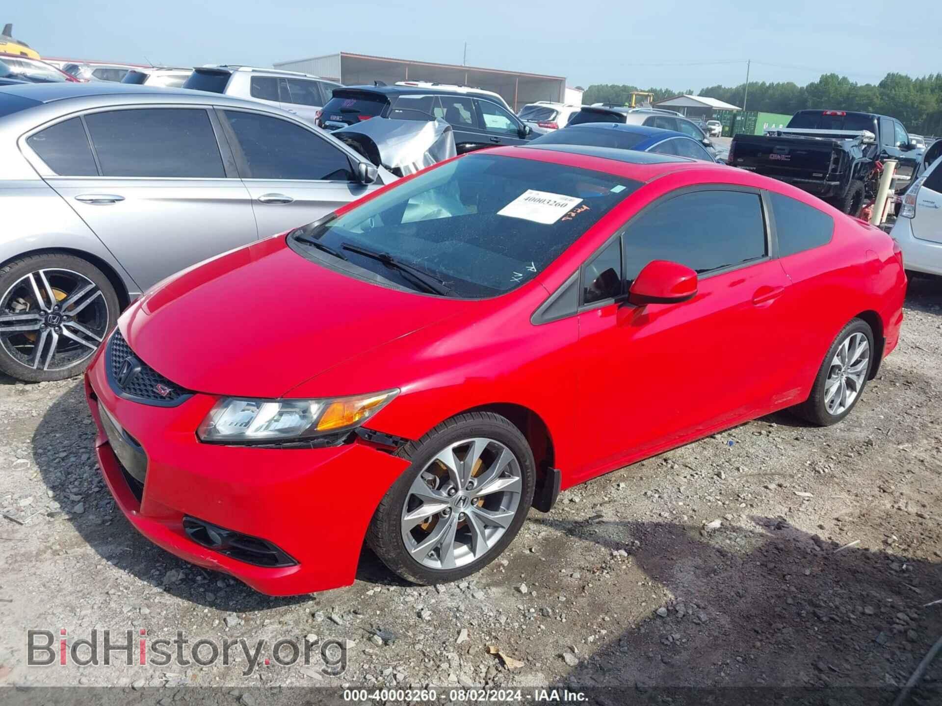 2012 HONDA CIVIC - VIN: 2HGFG4A5XCH706742 - Фото 2