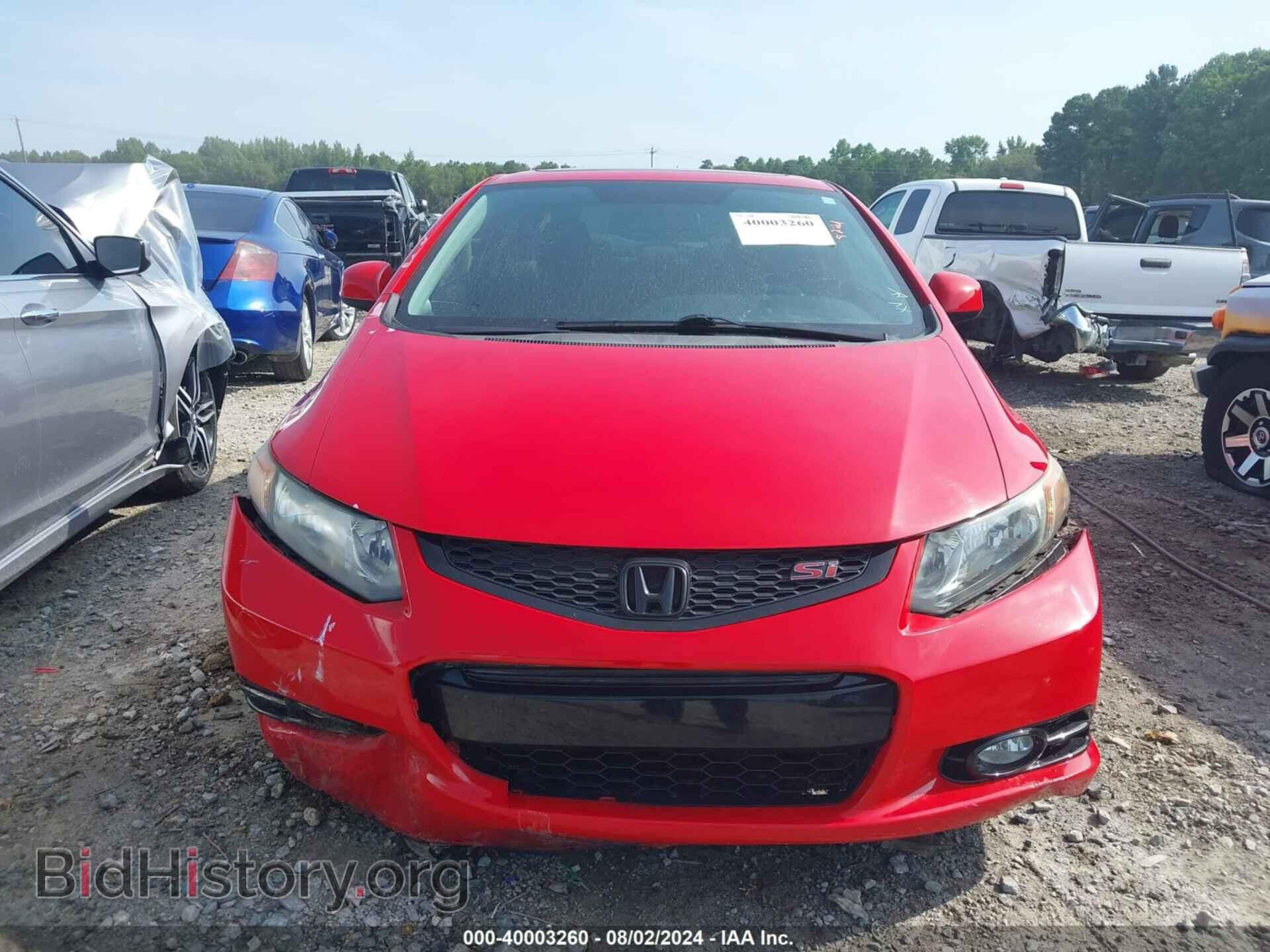2012 HONDA CIVIC - VIN: 2HGFG4A5XCH706742 - Фото 12