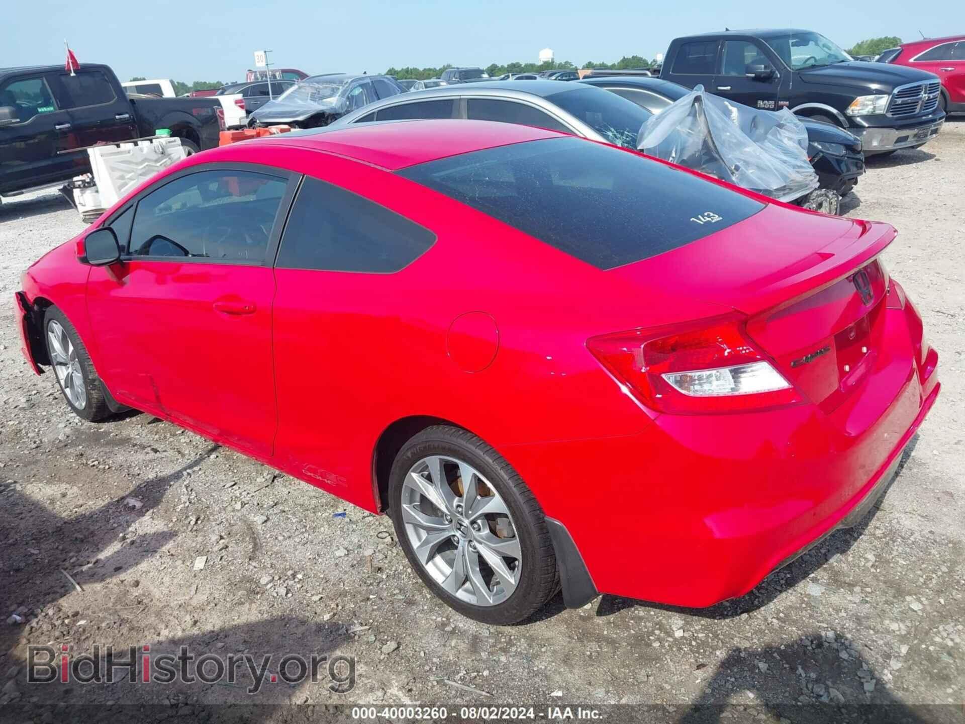 2012 HONDA CIVIC - VIN: 2HGFG4A5XCH706742 - Фото 3