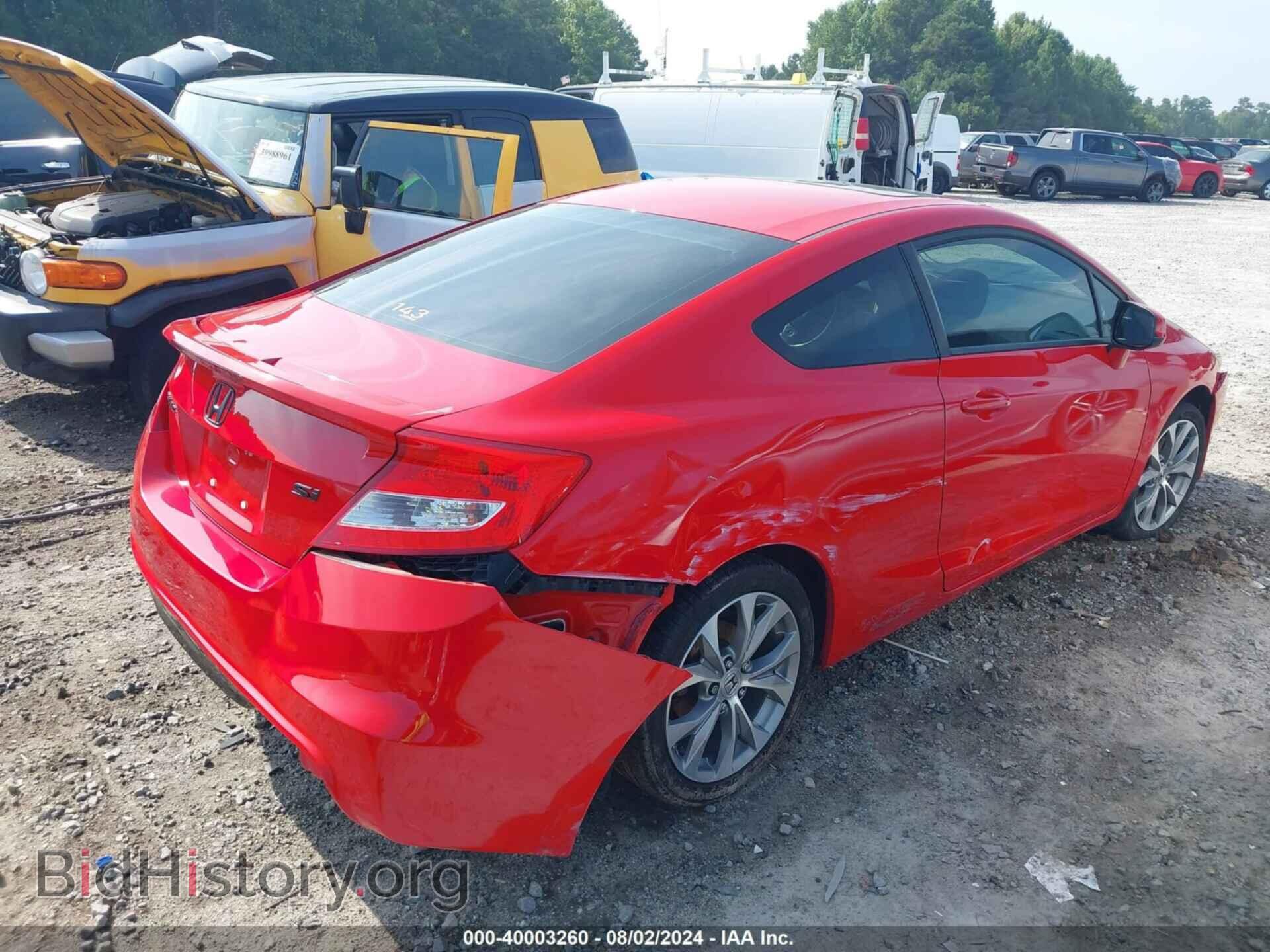 2012 HONDA CIVIC - VIN: 2HGFG4A5XCH706742 - Фото 4