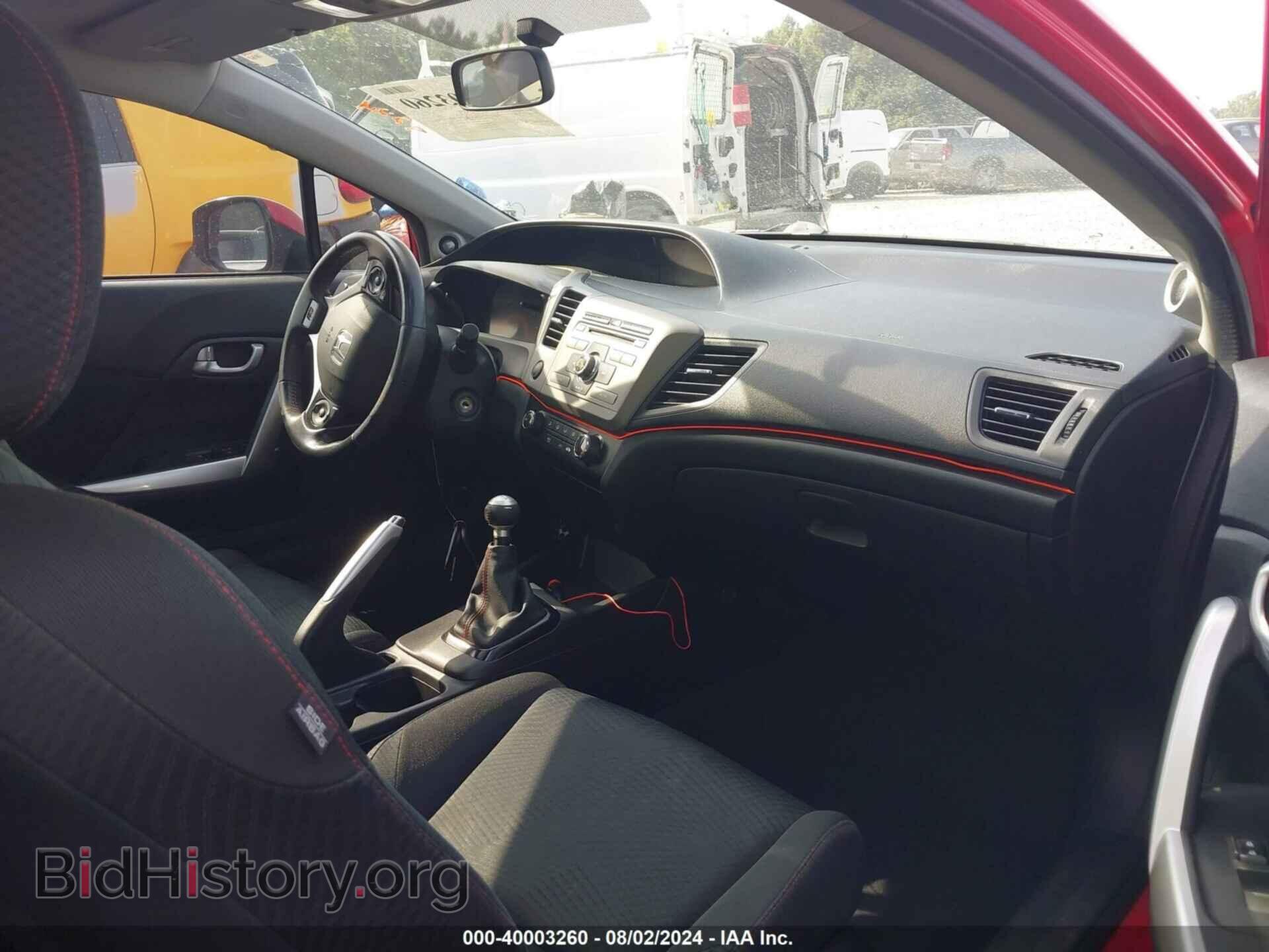 2012 HONDA CIVIC - VIN: 2HGFG4A5XCH706742 - Фото 5