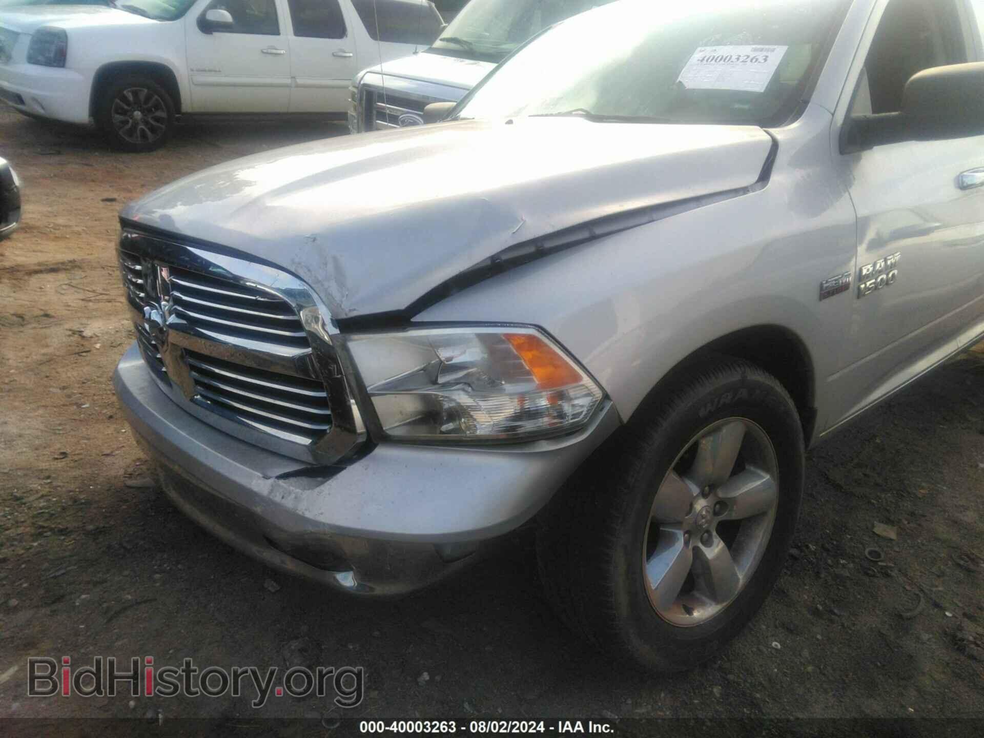 2015 RAM 1500 - VIN: 1C6RR7GT4FS659449 - Фото 12