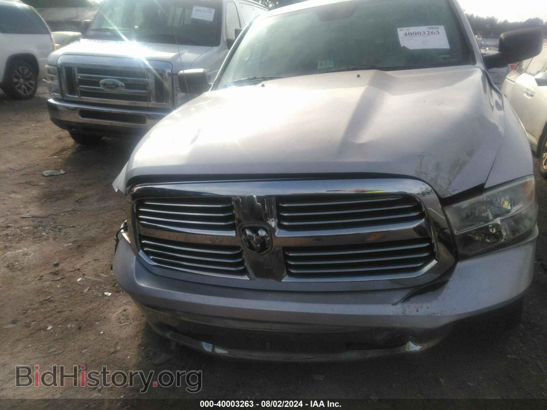 2015 RAM 1500 - VIN: 1C6RR7GT4FS659449 - Фото 13