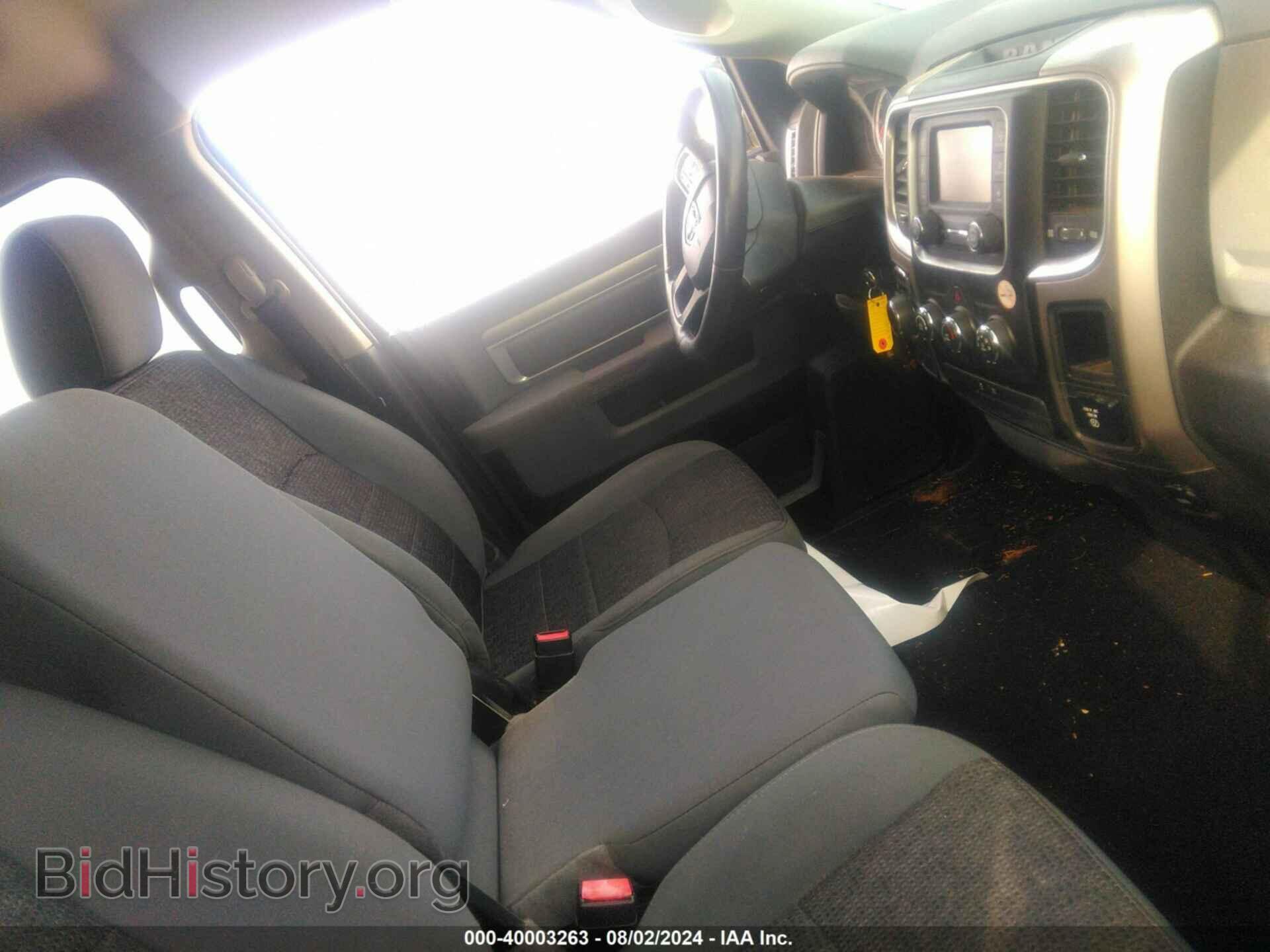 2015 RAM 1500 - VIN: 1C6RR7GT4FS659449 - Фото 5