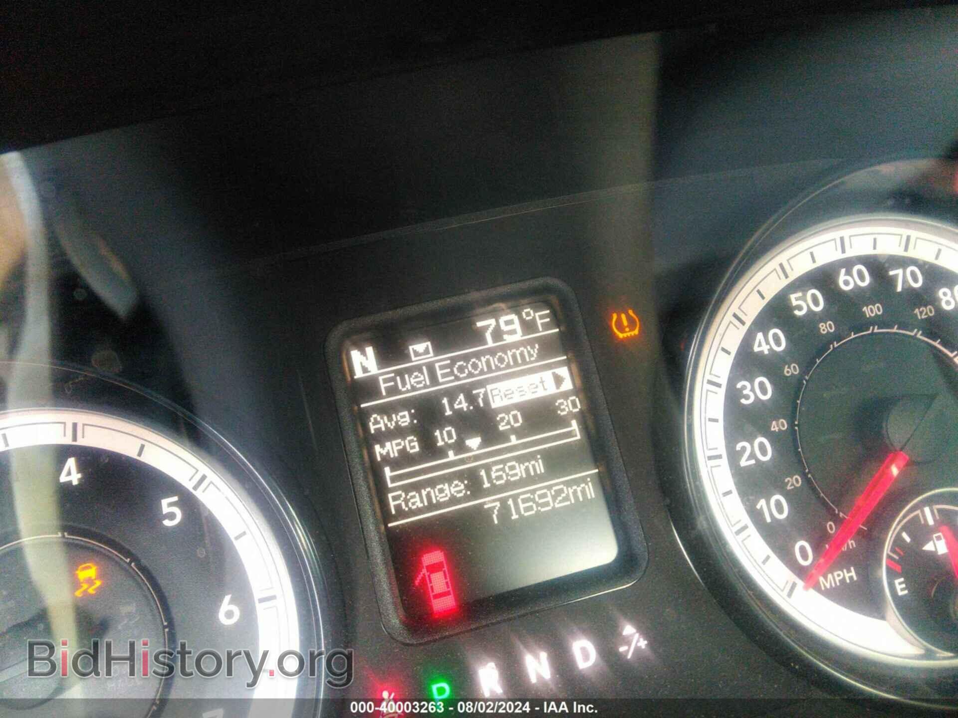 2015 RAM 1500 - VIN: 1C6RR7GT4FS659449 - Фото 7