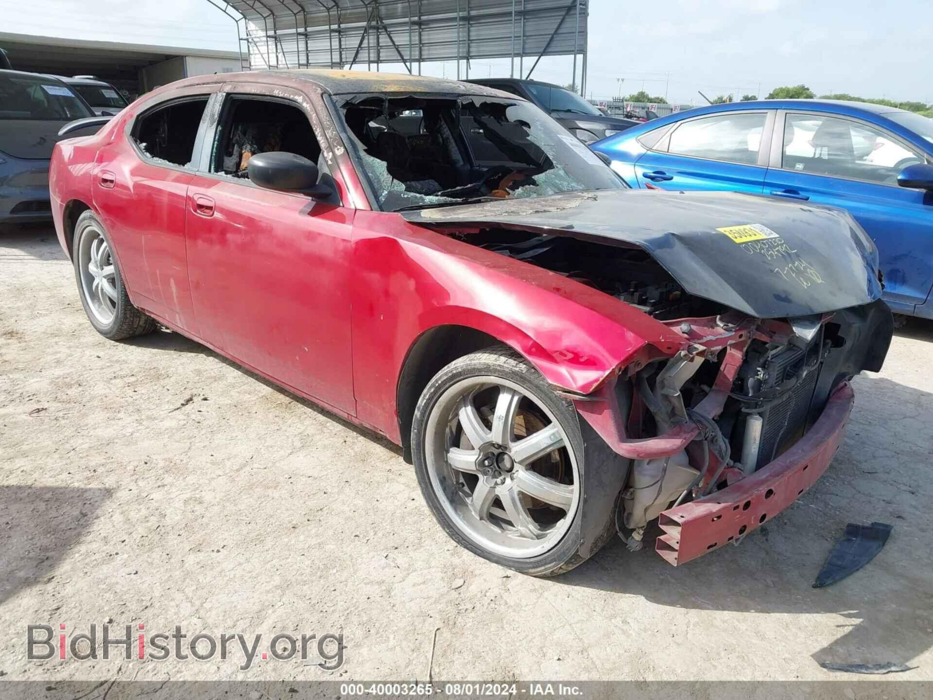 Photo 2B3KA43R08H254792 - DODGE CHARGER 2008