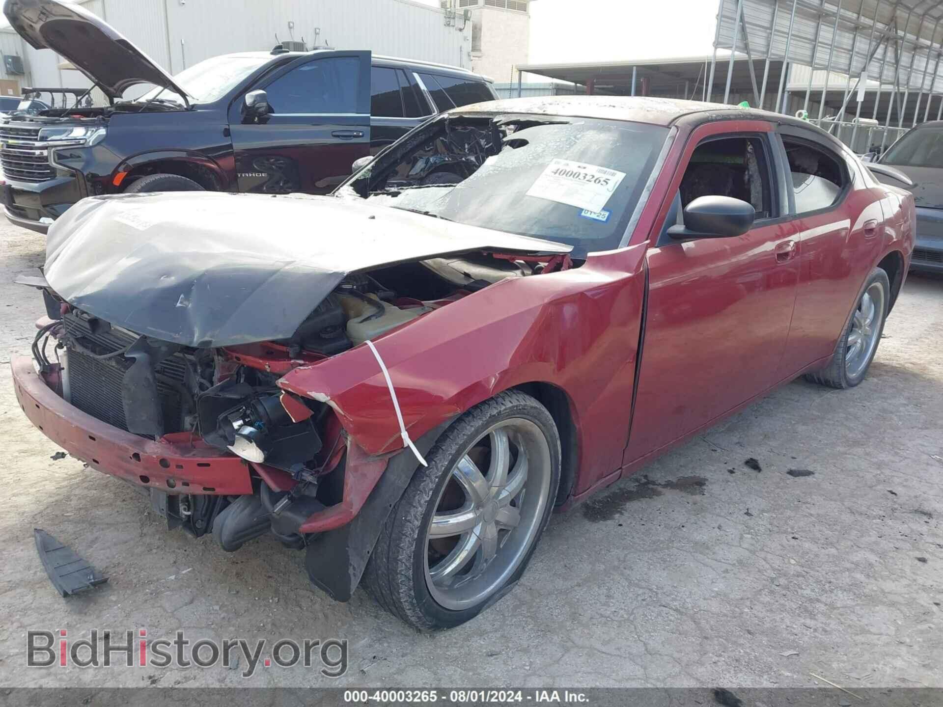 2008 DODGE CHARGER - VIN: 2B3KA43R08H254792 - Фото 2