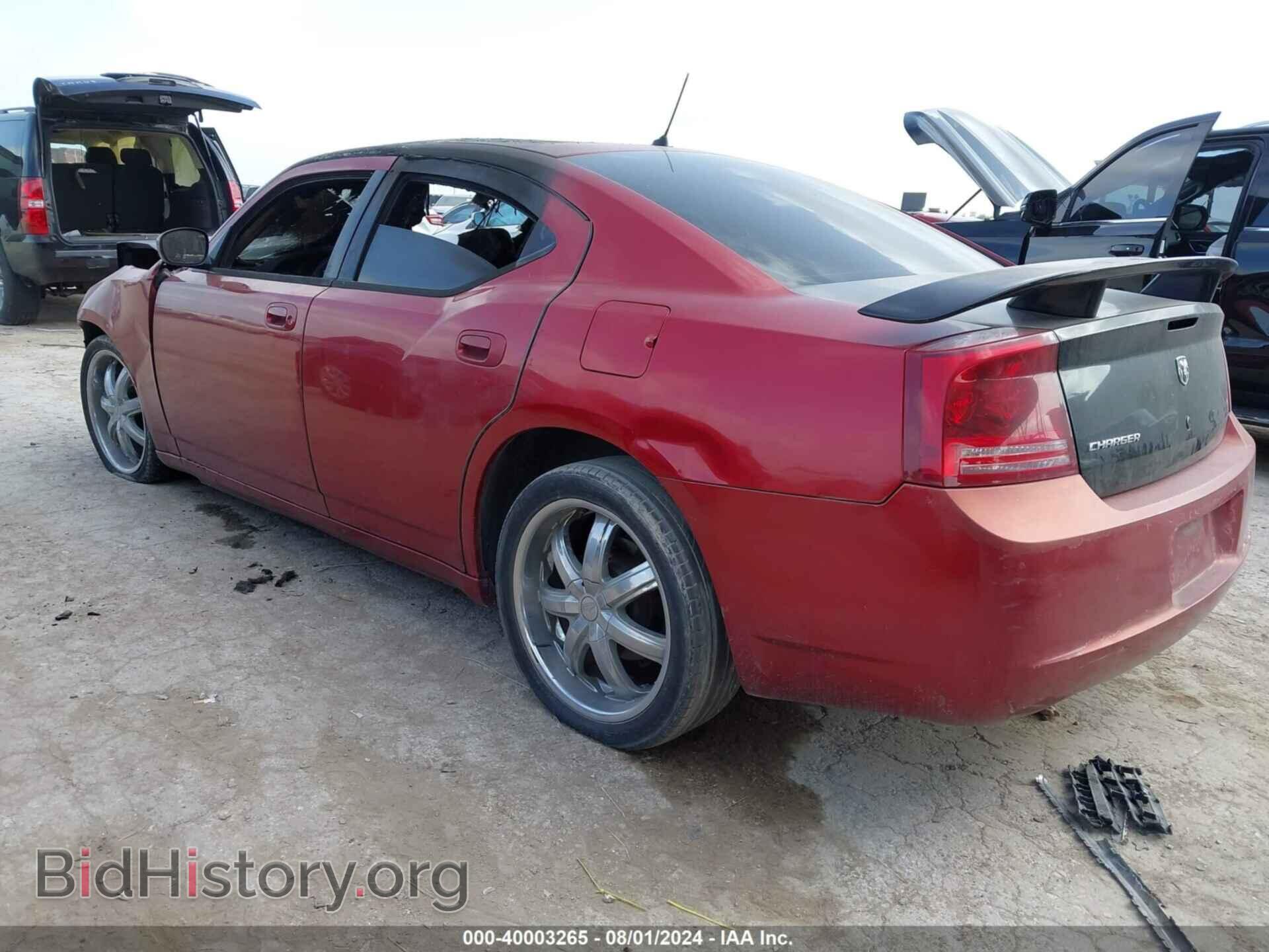 2008 DODGE CHARGER - VIN: 2B3KA43R08H254792 - Фото 3