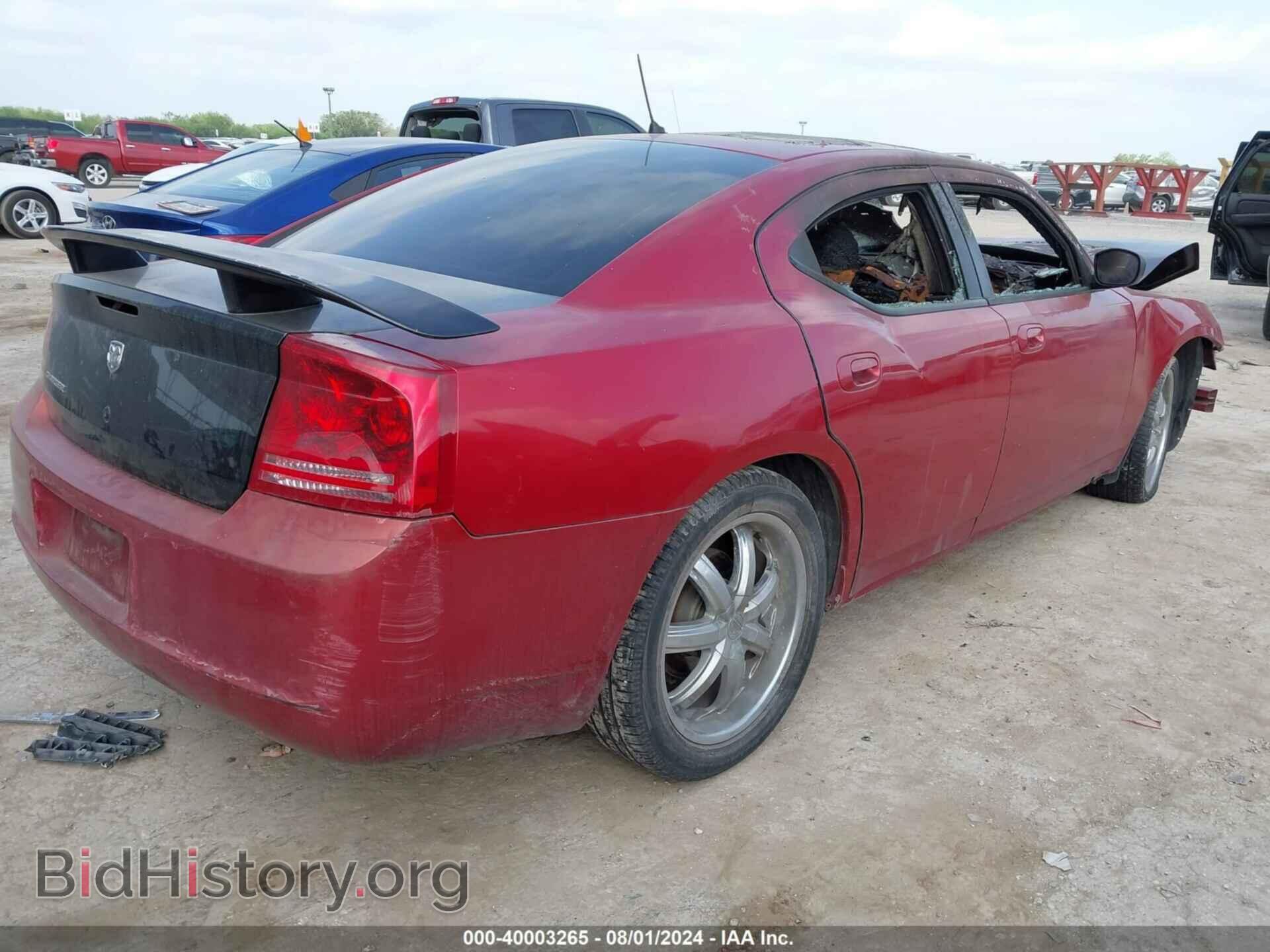 2008 DODGE CHARGER - VIN: 2B3KA43R08H254792 - Фото 4